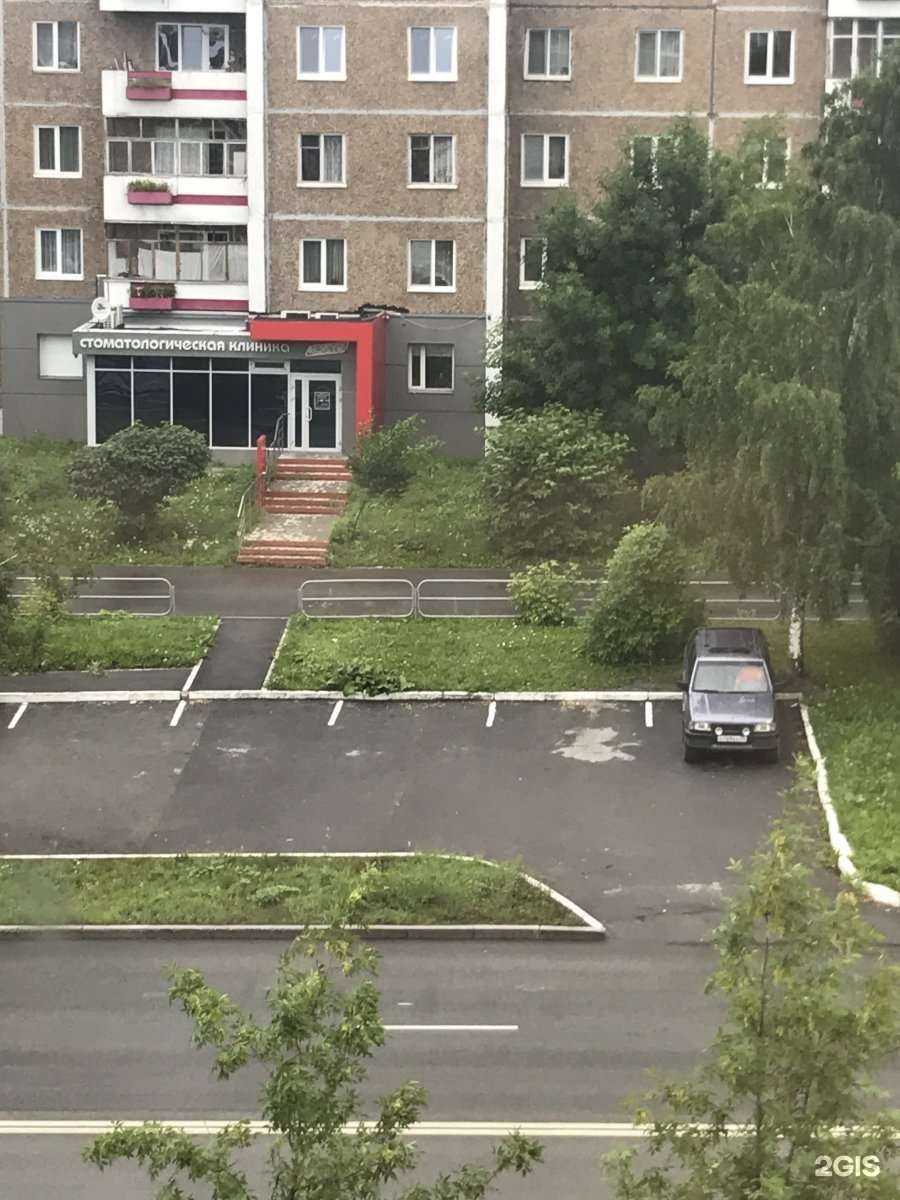 Отзывы на компанию Браво в г. Первоуральск c фото