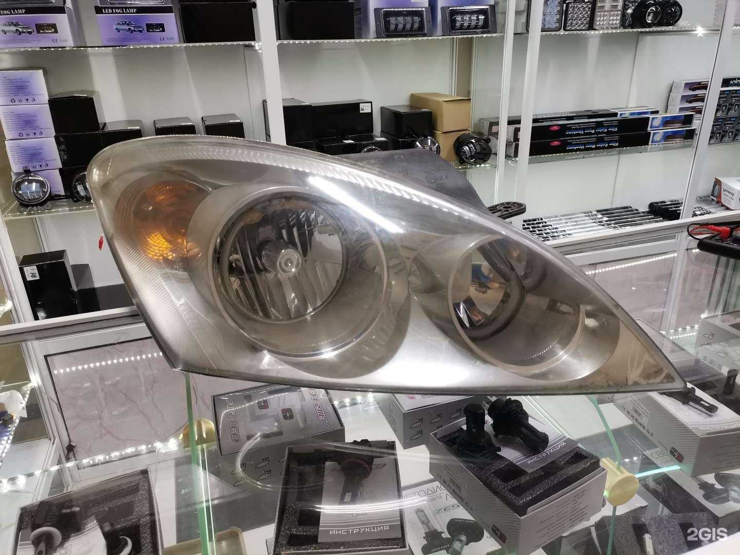 Отзывы на компанию Avtoled в Ставрополе c фото