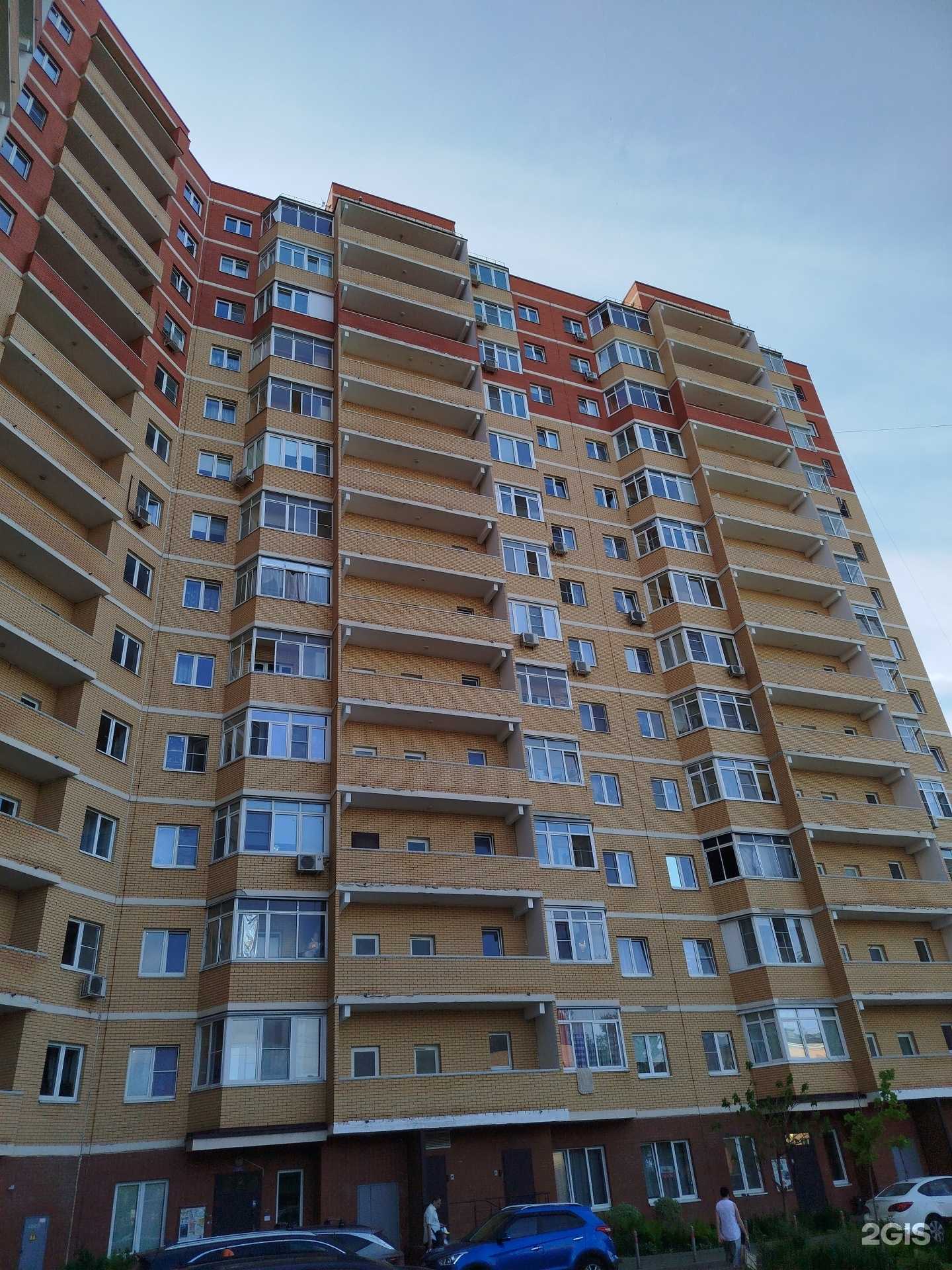 Отзывы на компанию ФанниБанни в Коммунарке c фото - фотография 2 из 2