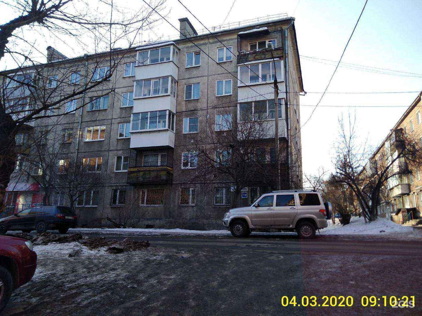 Отзывы на компанию Лига в Иркутске c фото - фотография 2 из 2