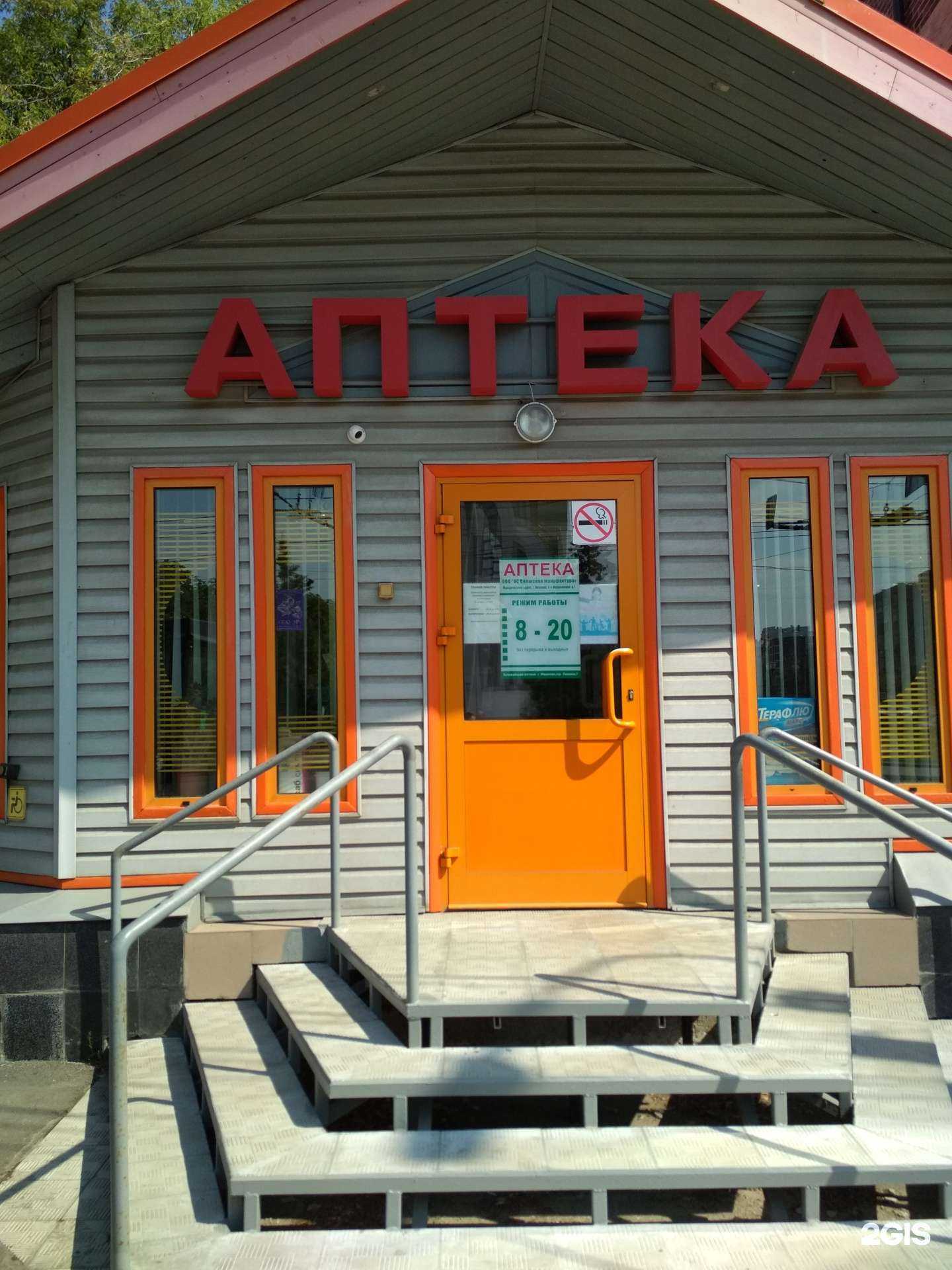 Отзывы на компанию Антей в Иванове c фото