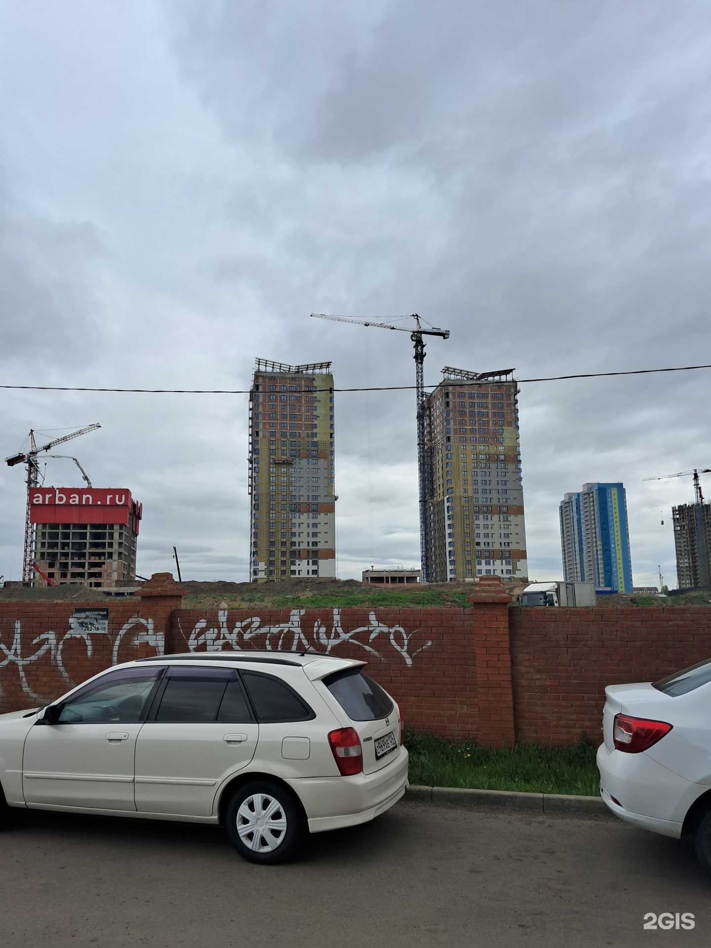 Отзывы на компанию Кабинет косметолога в Красноярске c фото - фотография 2 из 2