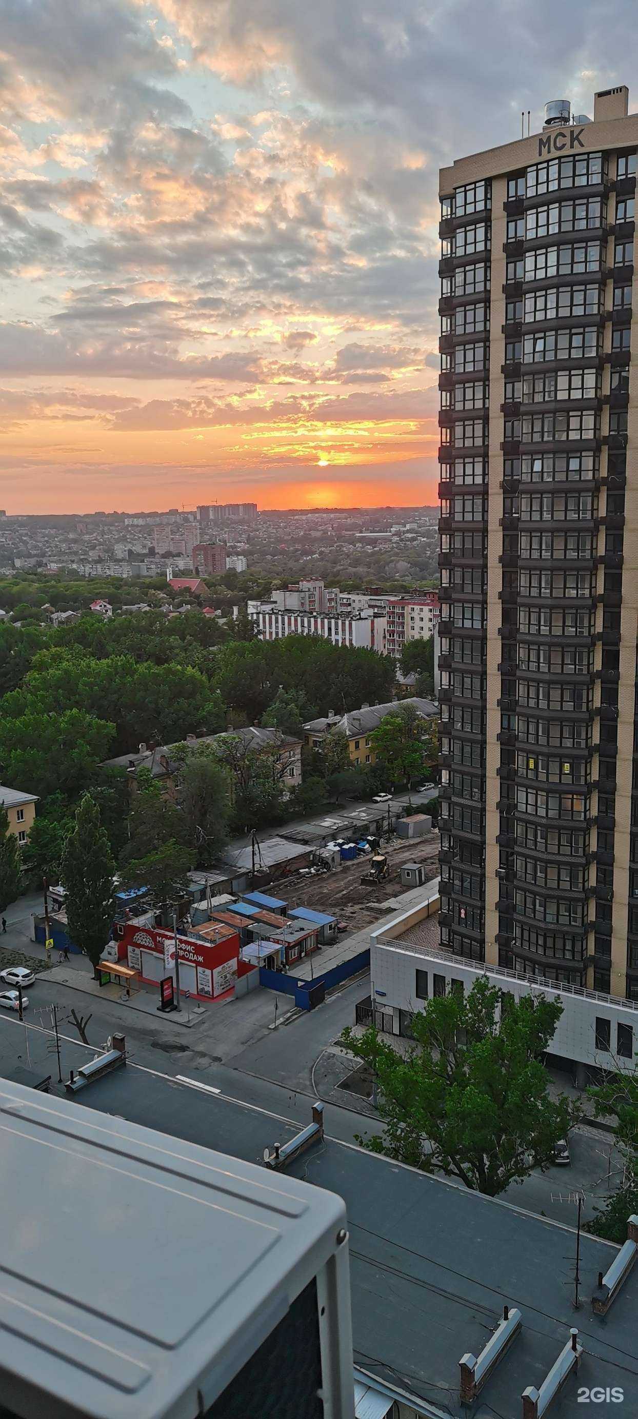 Отзывы на компанию Na nogti в Ростове-на-Дону c фото - фотография 2 из 2