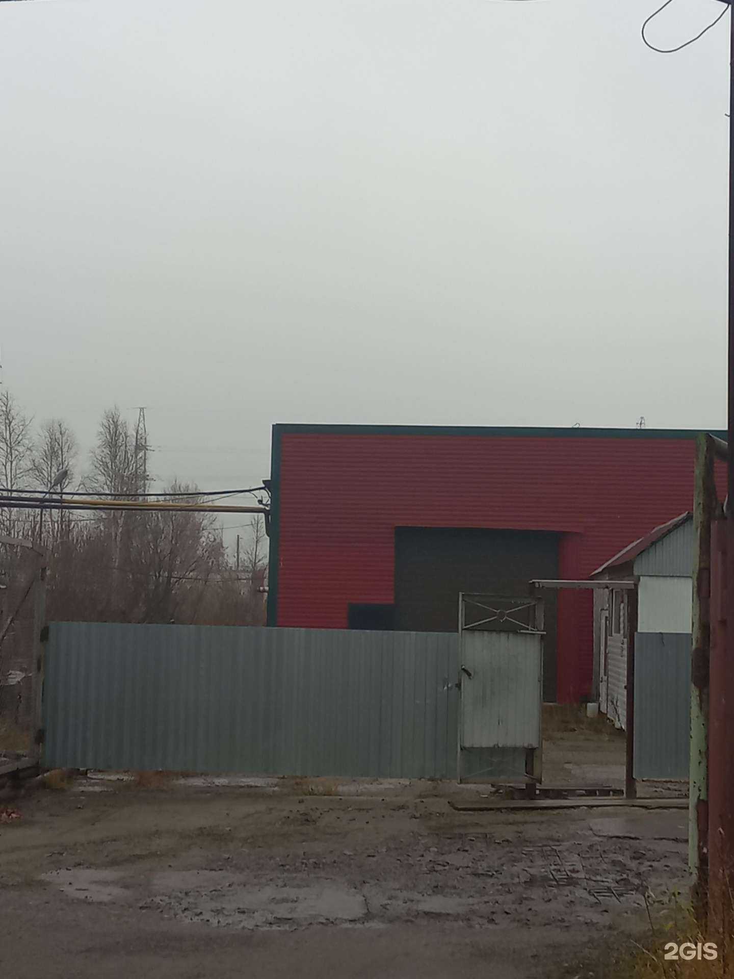 Отзывы на компанию Варта-кран в Нижневартовске c фото - фотография 2 из 2