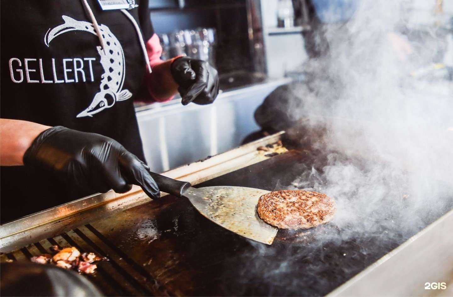 Отзывы на компанию #gellert в г. Сызрань c фото