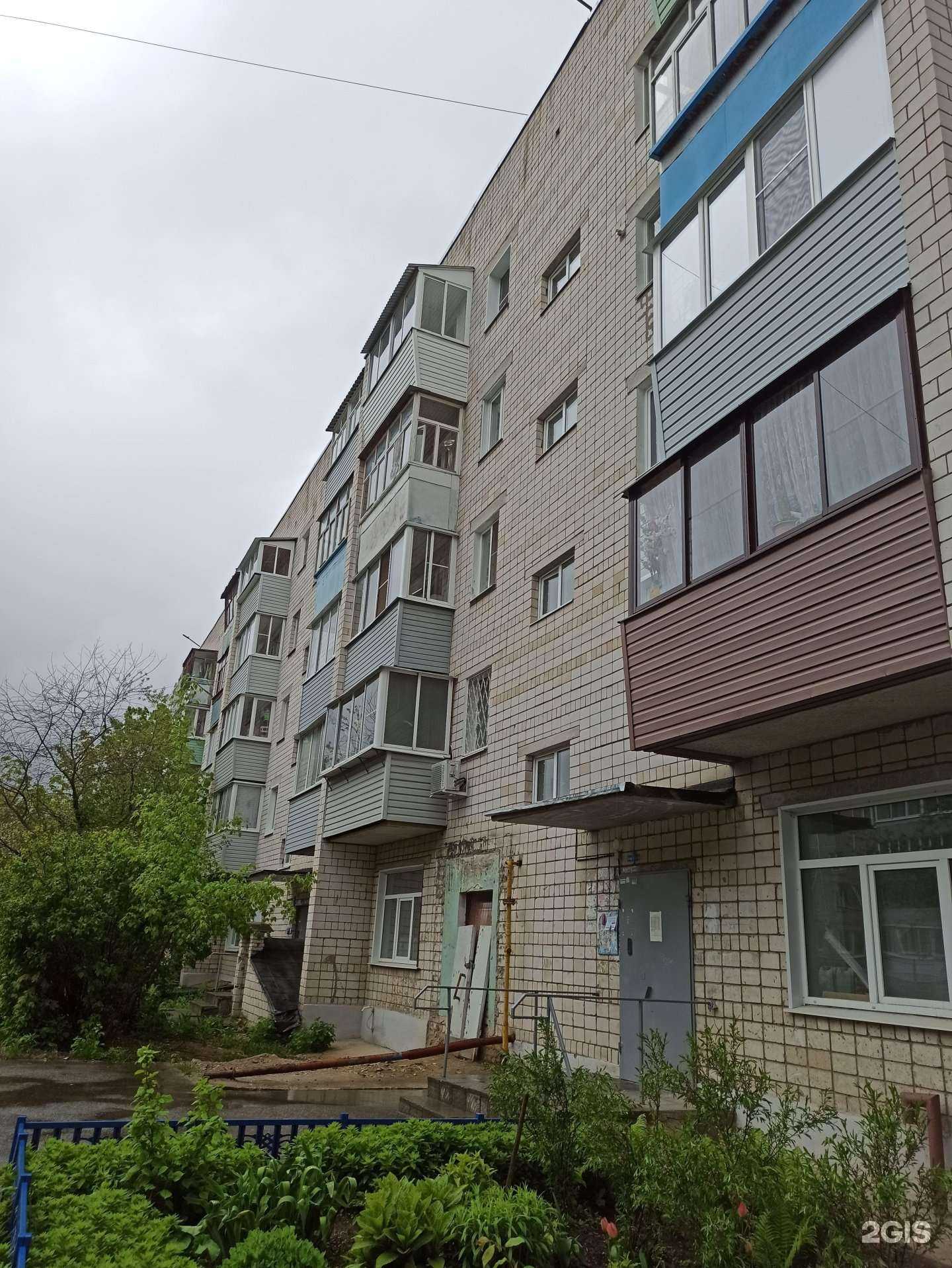 Отзывы на компанию Детская поликлиника №3 в Коврове c фото - фотография 2 из 2