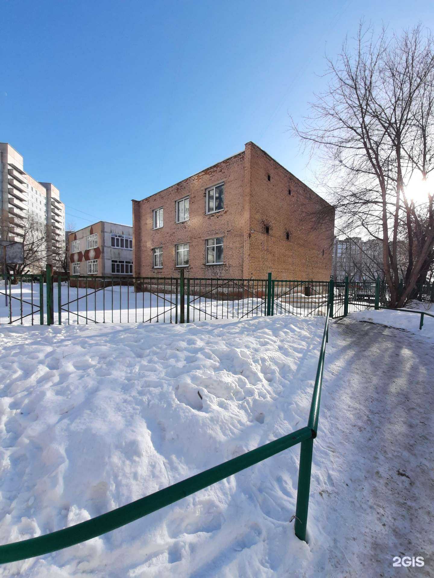 Отзывы на компанию Центр развития ребенка-детский сад №23 в Омске c фото