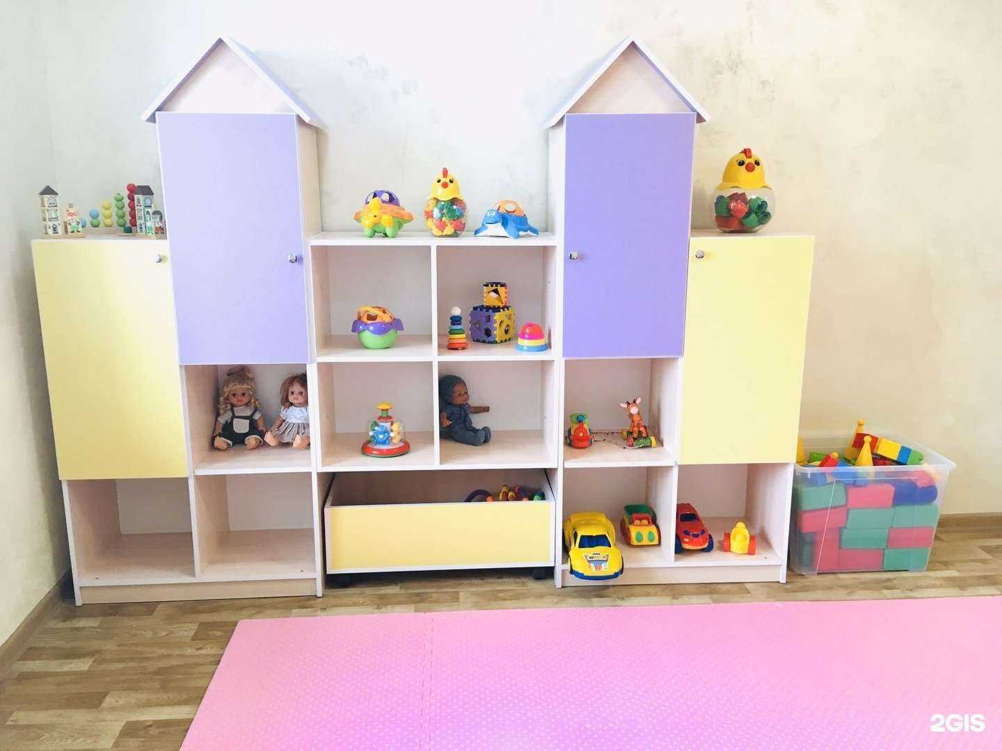 Отзывы на компанию Веселая карусель в г. Челябинск c фото