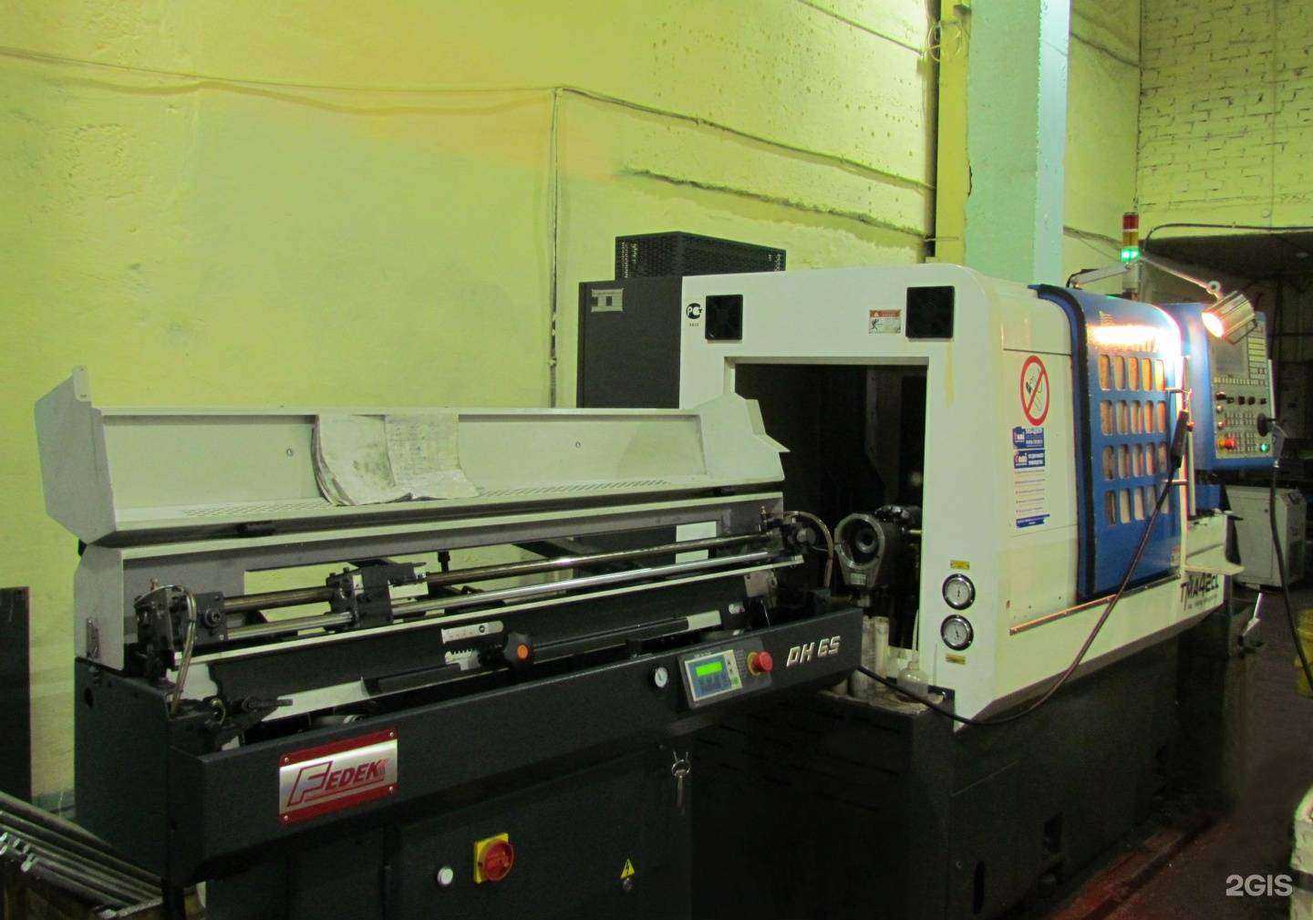 Отзывы на компанию Завод противопожарного оборудования №3 в г. Еманжелинск c фото