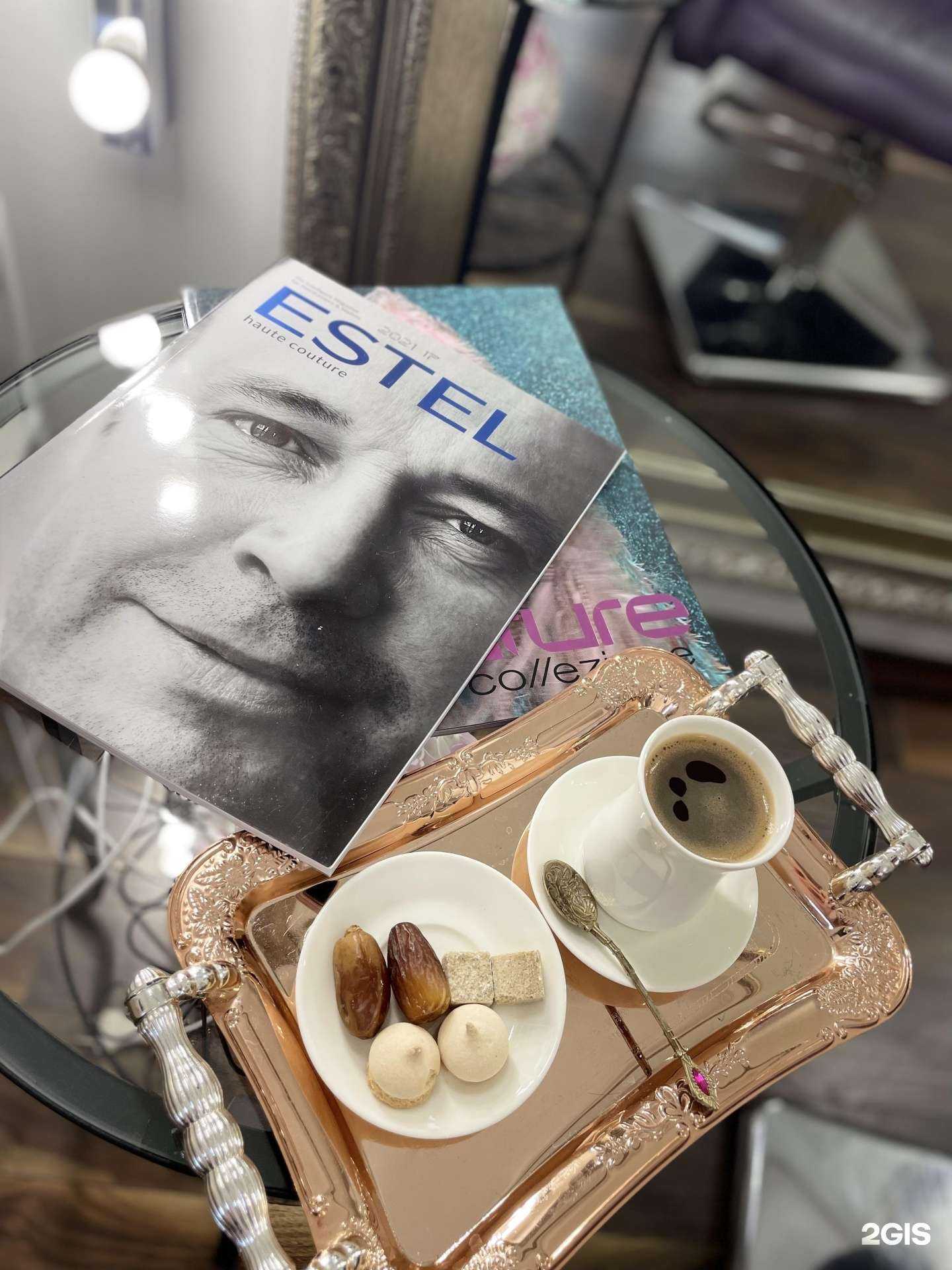 Отзывы на компанию Эрэль в Казани c фото