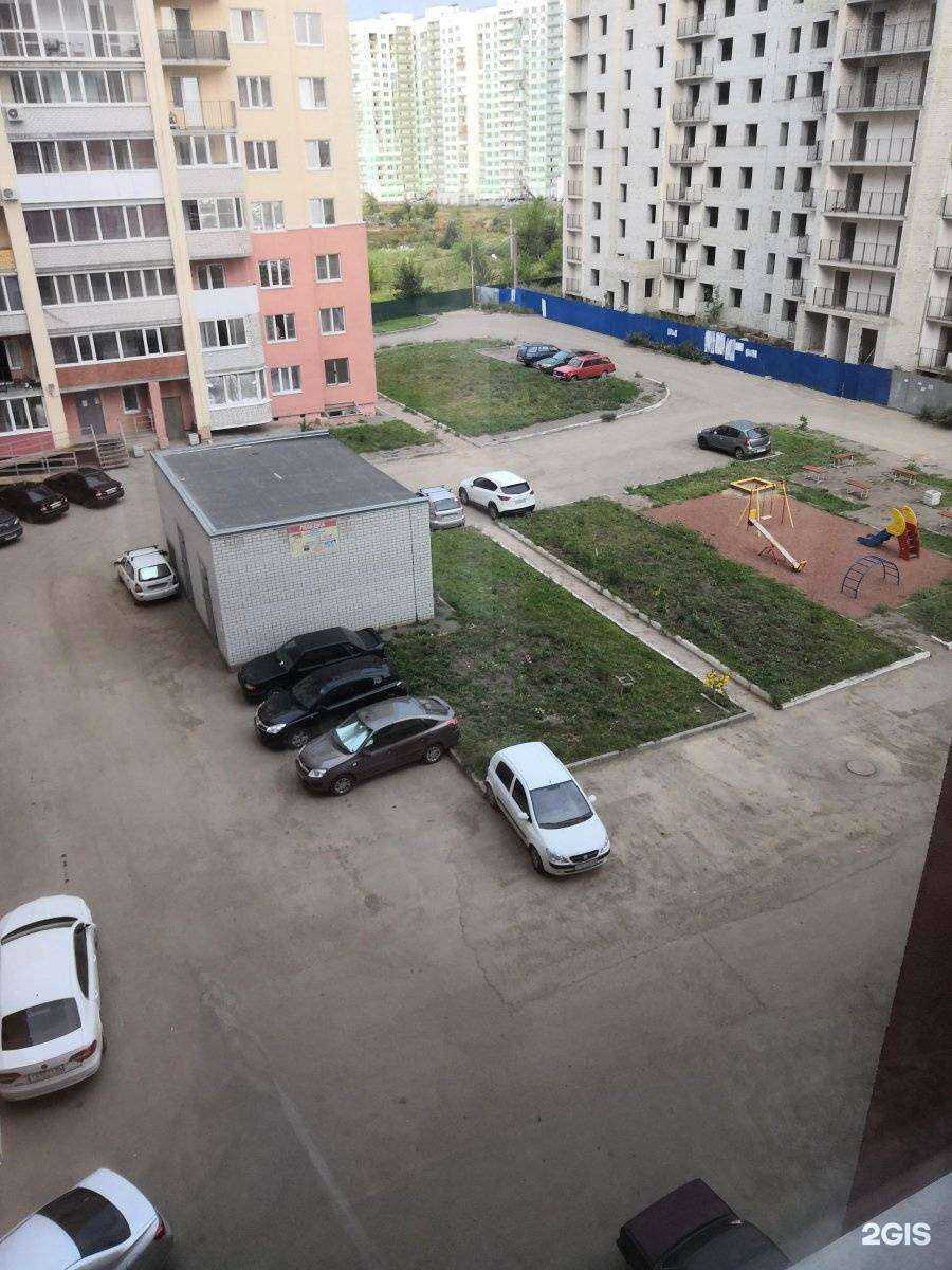 Отзывы на компанию Цветы от Юлии в Саратове c фото - фотография 2 из 2