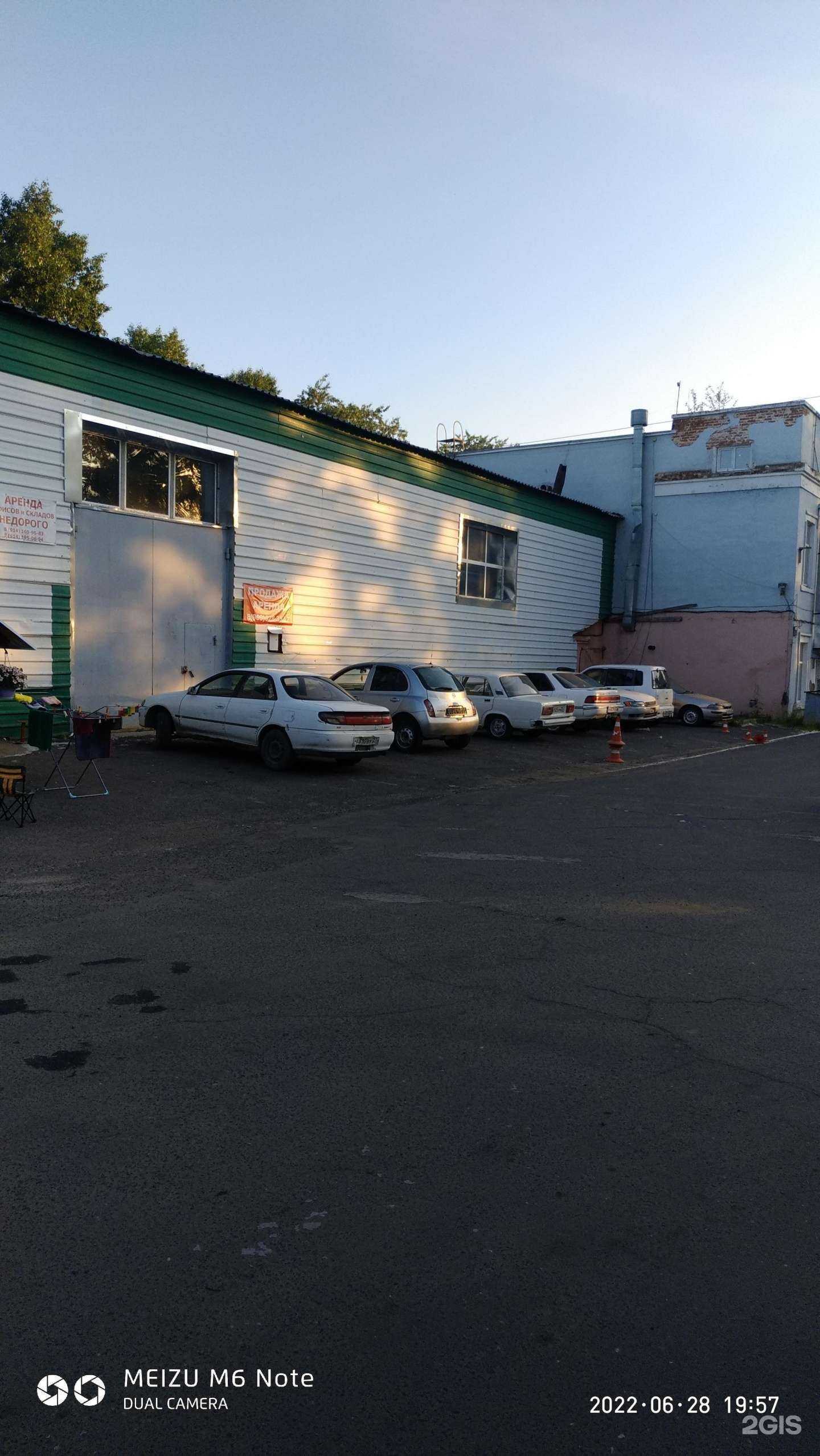 Отзывы на компанию Автомобилка в Комсомольске-на-Амуре c фото - фотография 2 из 2