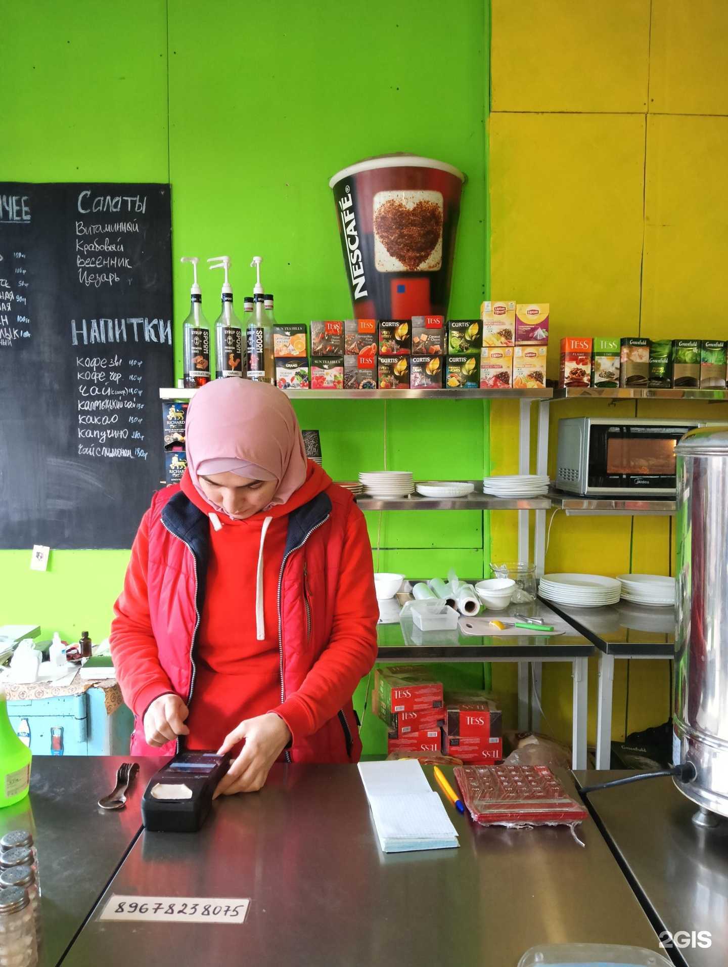 Отзывы на компанию Анжи в Астрахани c фото