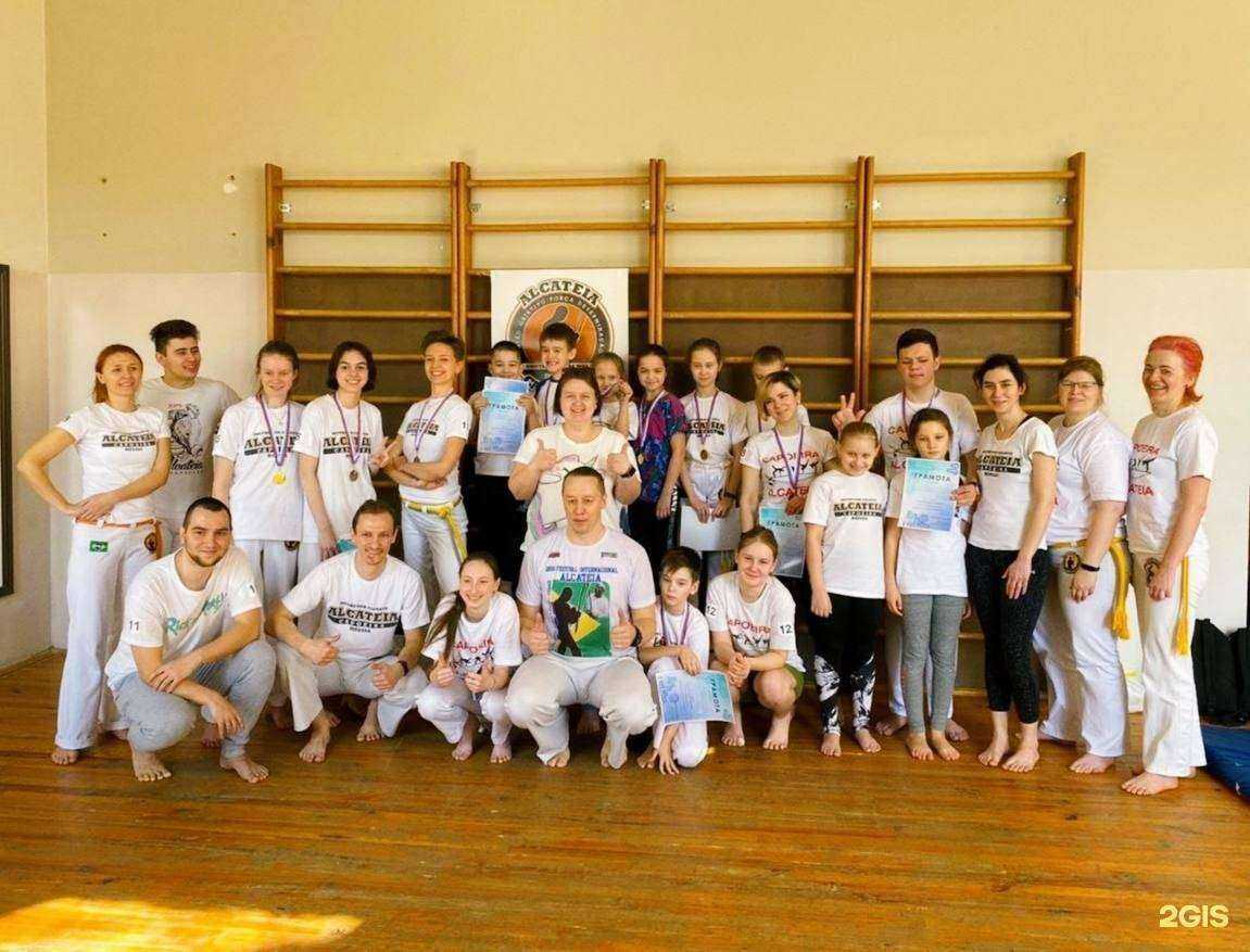 Отзывы на компанию Школа капоэйры в Тамбове c фото