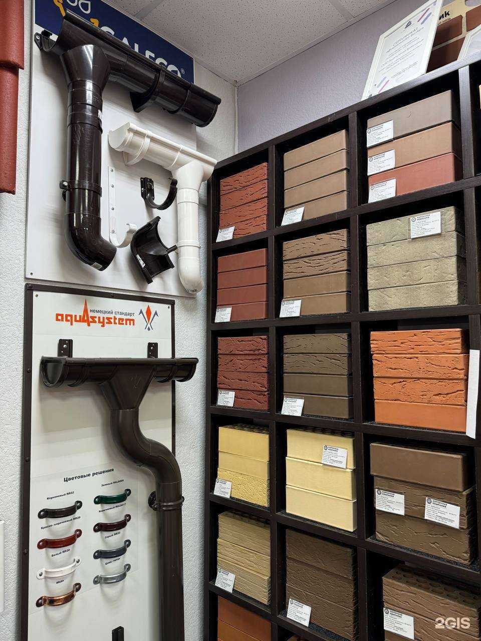 Отзывы на компанию Кирпичная компания в Казани c фото