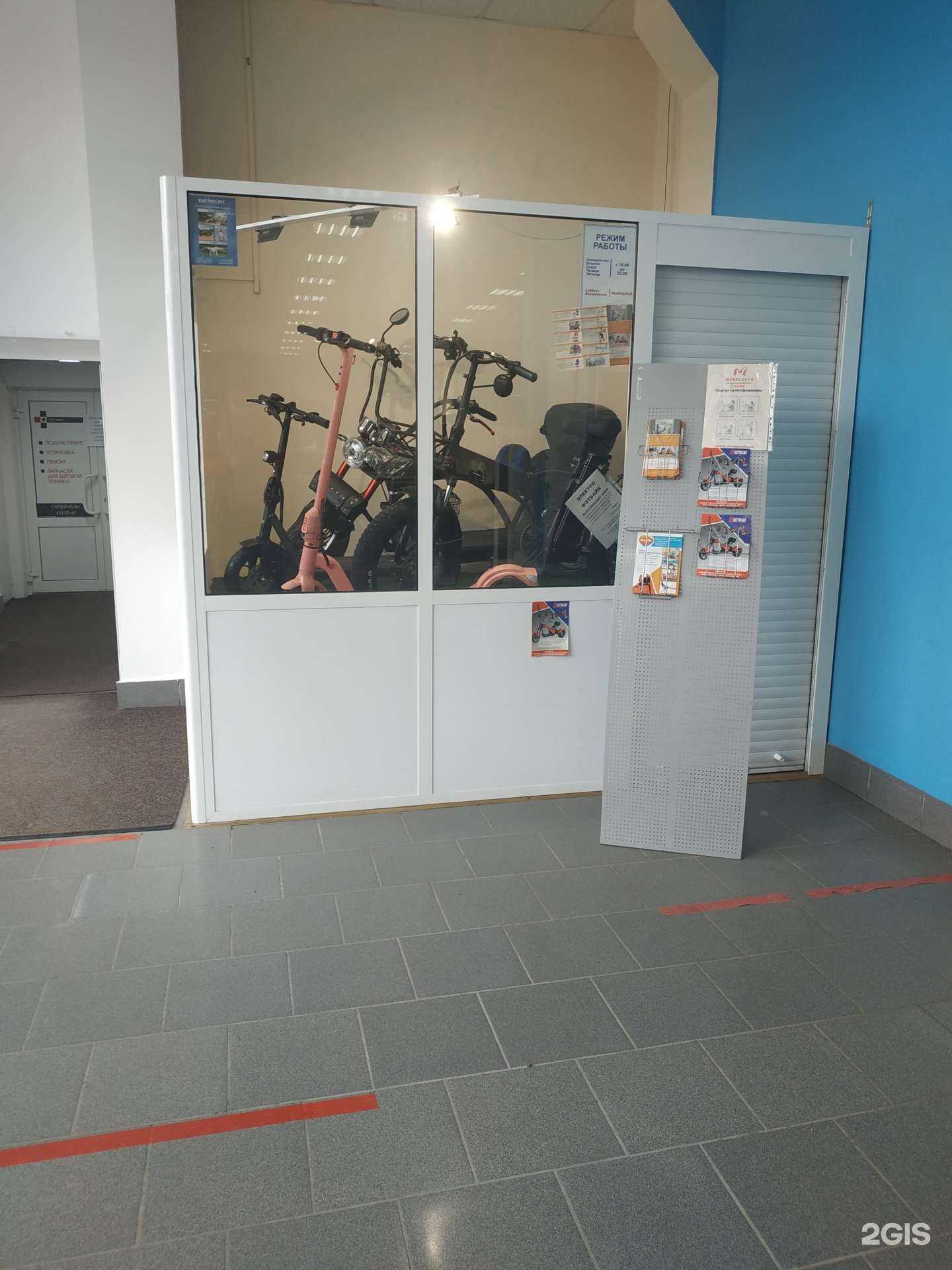 Отзывы на компанию Electrocart в Нижнем Новгороде c фото