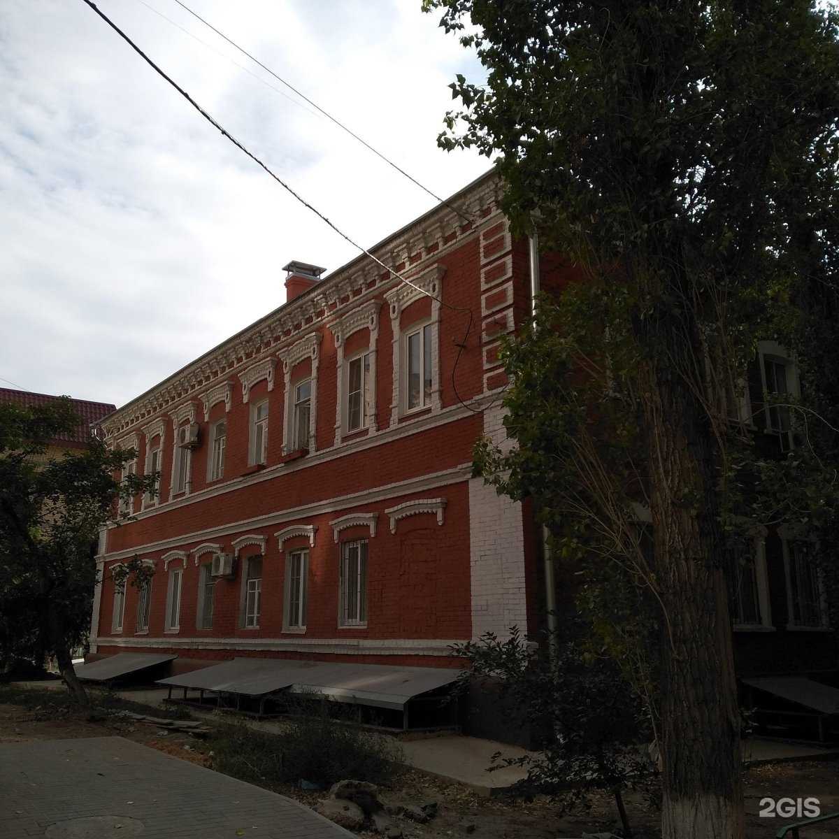 Отзывы на компанию Flexis в Волгограде c фото - фотография 2 из 2