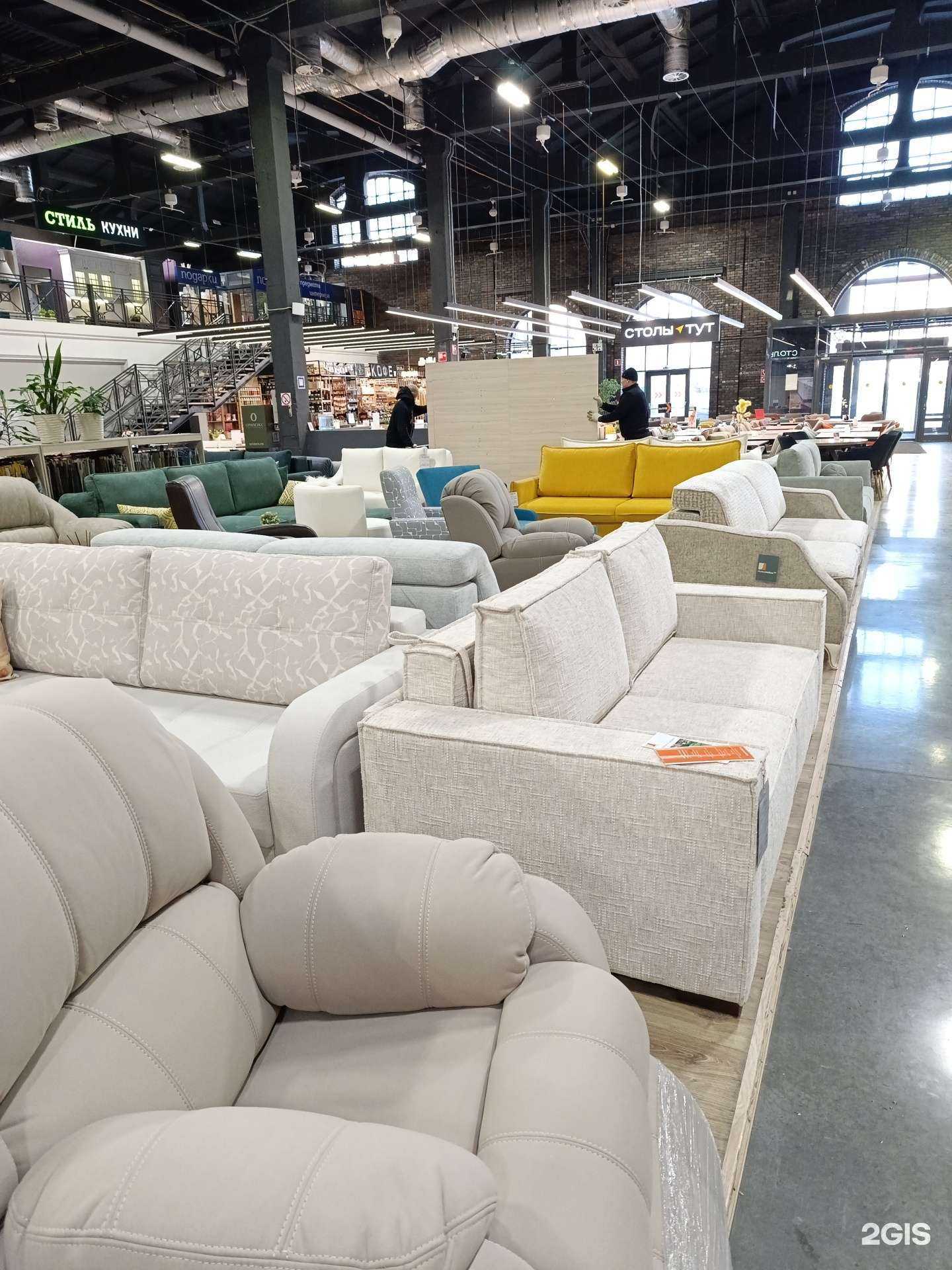 Отзывы на компанию TheFurny в Томске c фото