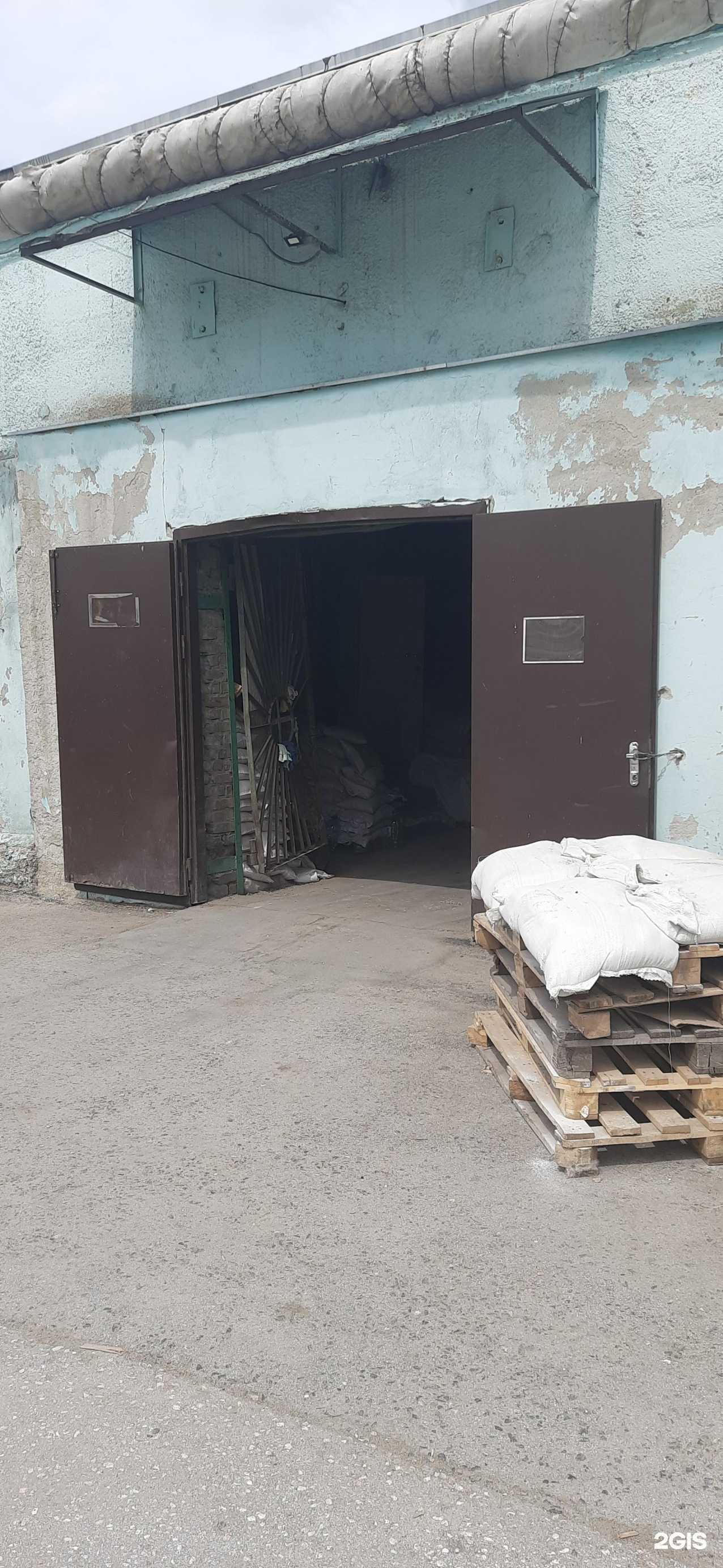 Отзывы на компанию Торговая компания в г. Новосибирск c фото