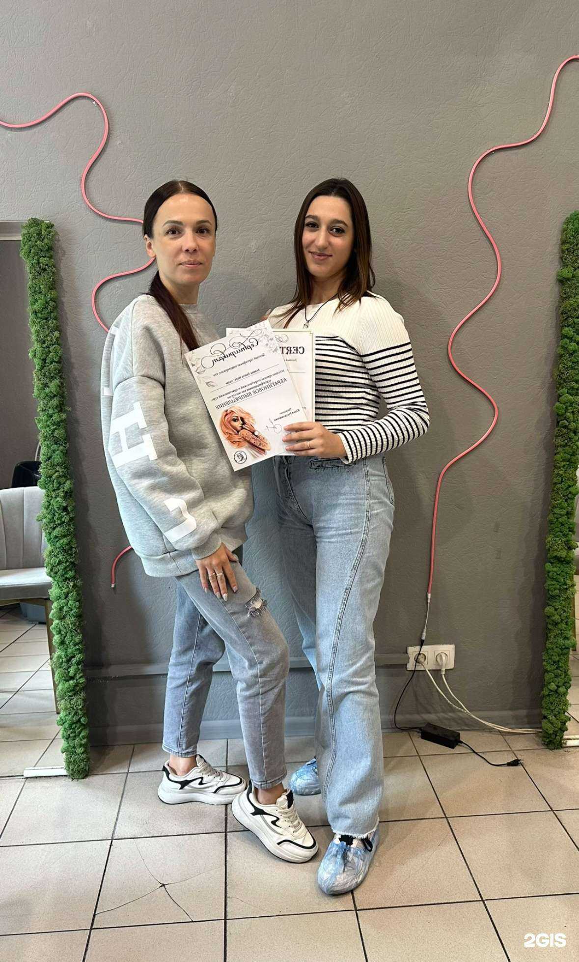 Отзывы на компанию Otkeratinila в Новокузнецке c фото