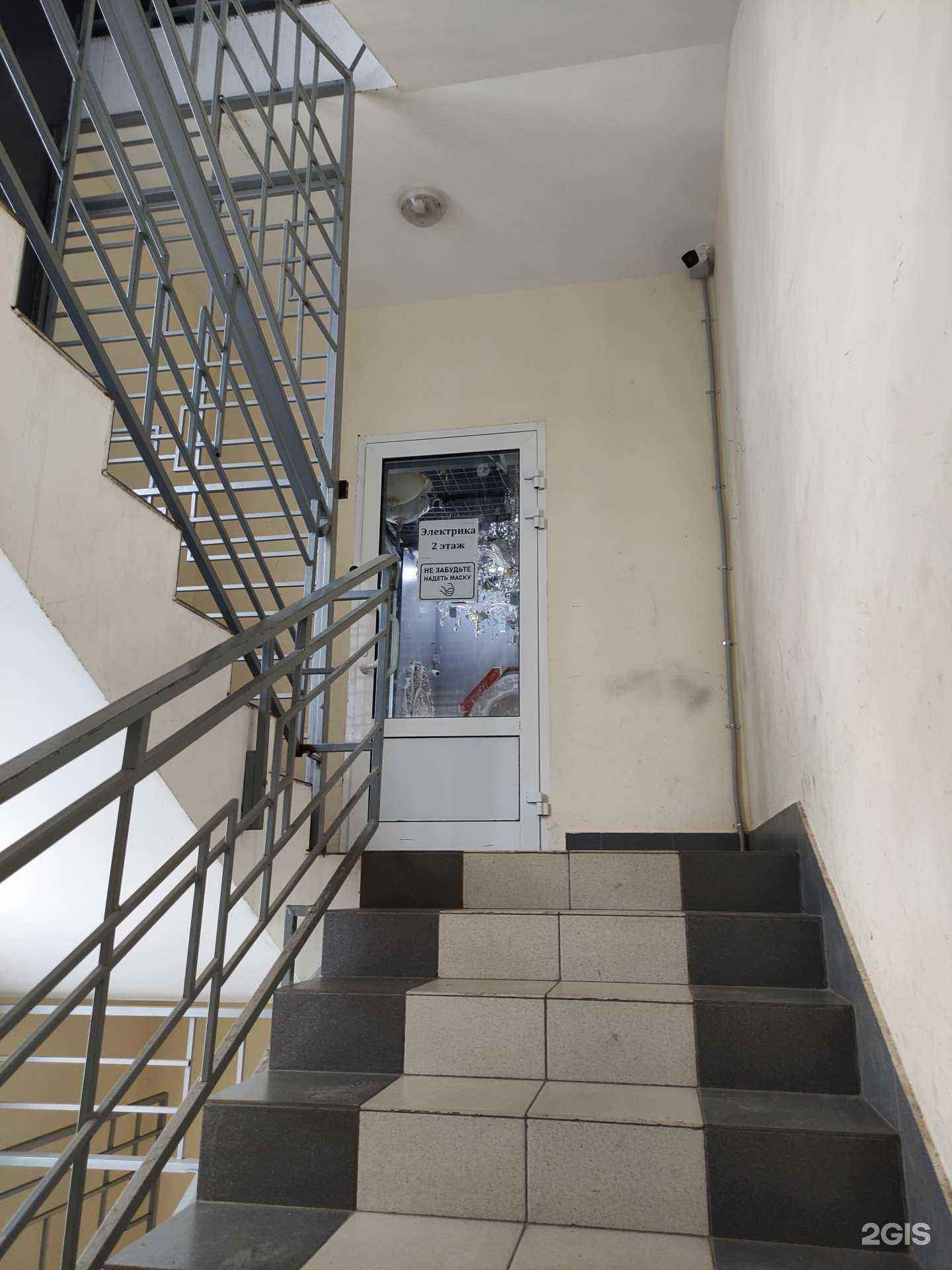 Отзывы на компанию Магазин электрики и обоев в Сергиеве Посаде c фото