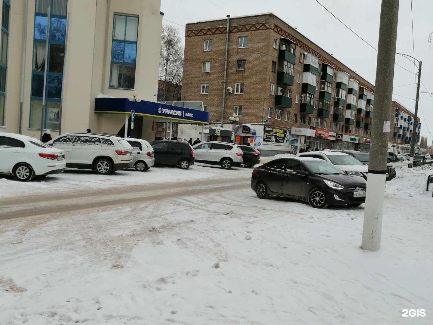 Отзывы на компанию Доктор зрения в Салавате c фото