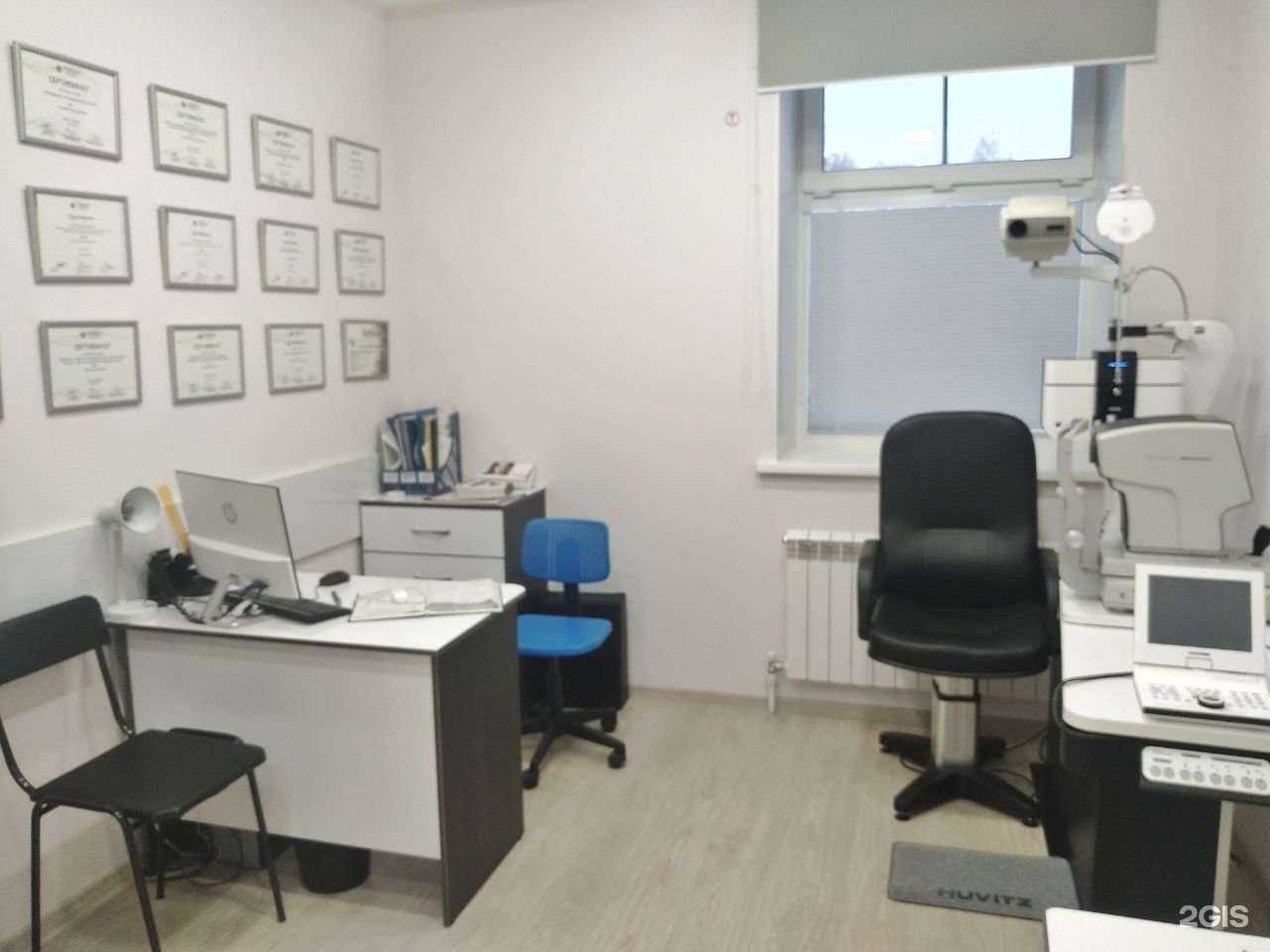 Отзывы на компанию Спектр-оптика в Барнауле c фото