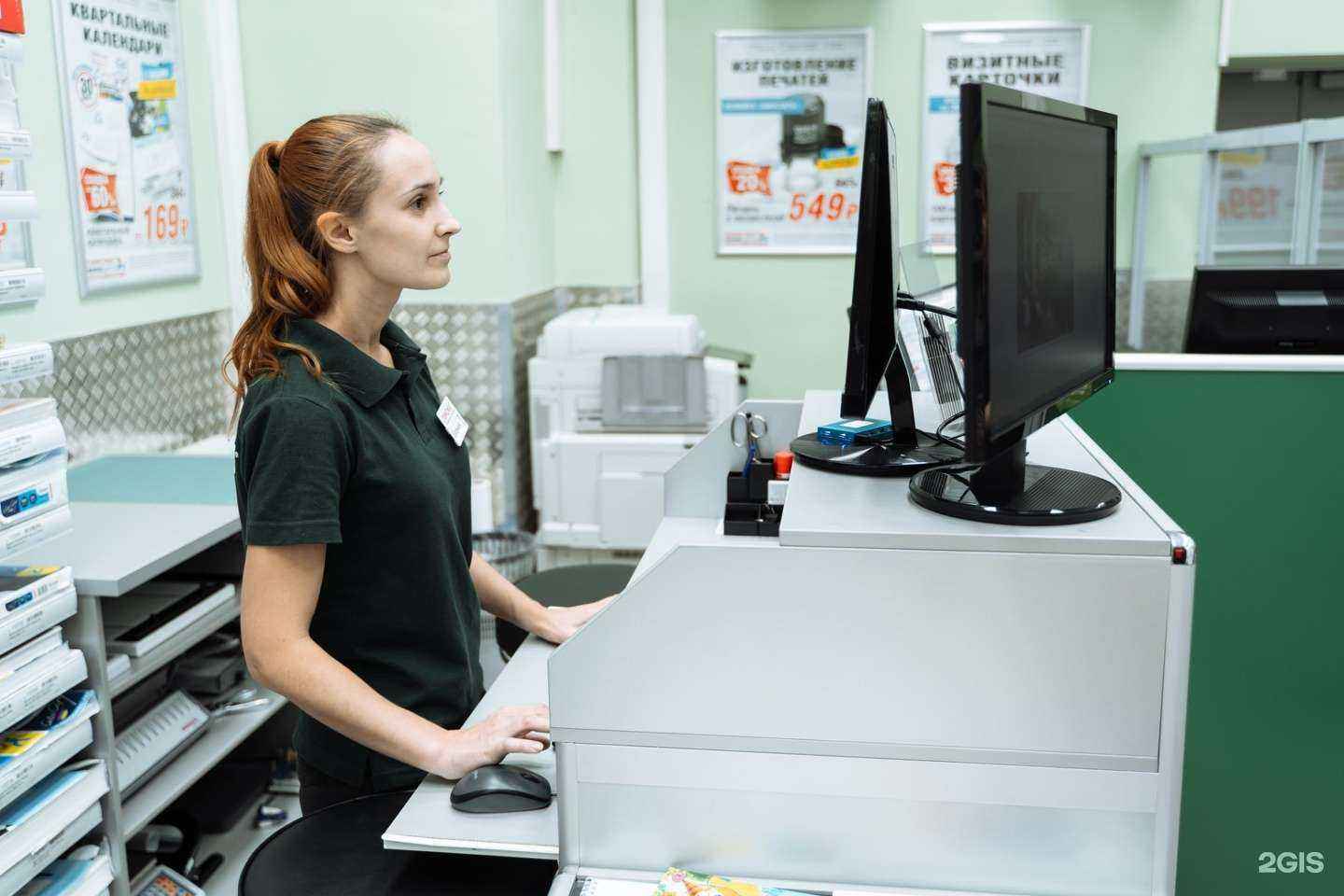 Отзывы на компанию Офисмаг в Ставрополе c фото