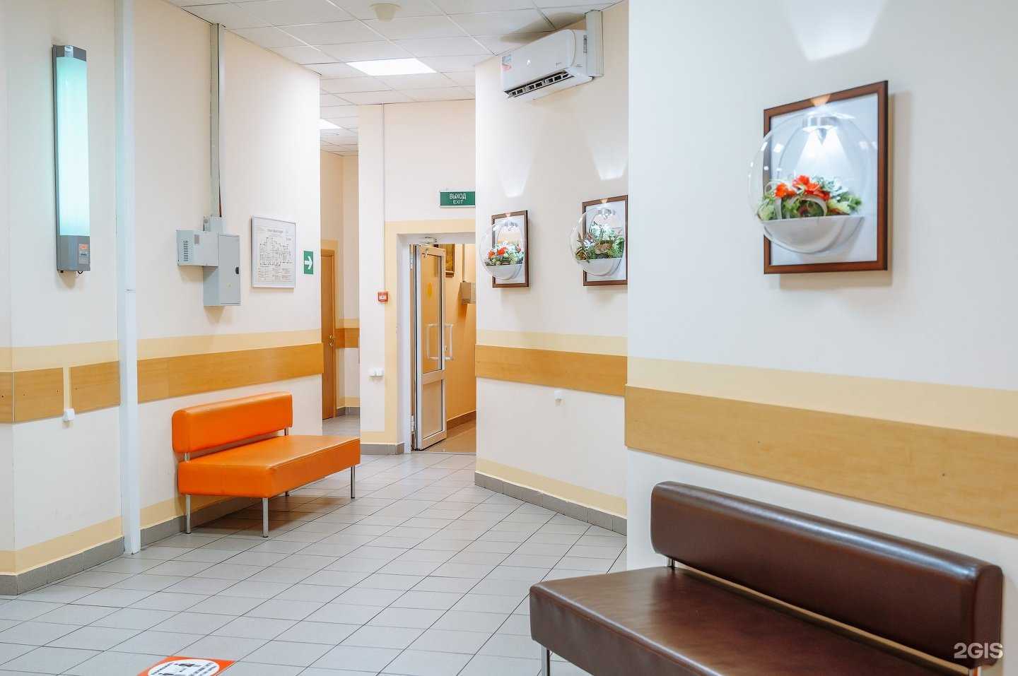 Отзывы на компанию Семейная поликлиника №1 в Пушкине c фото