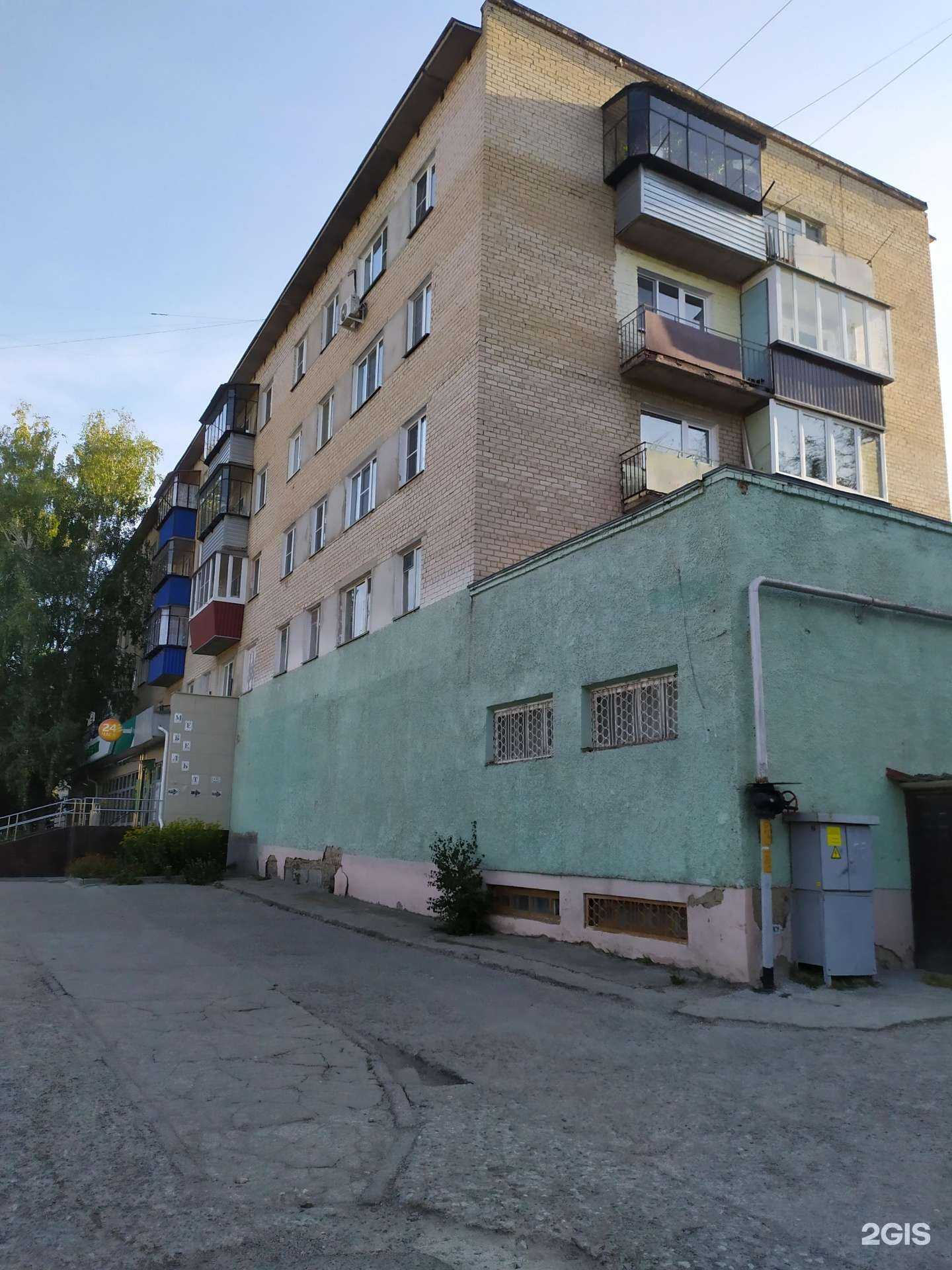 Отзывы на компанию СберСтрахование в Чебаркуле c фото