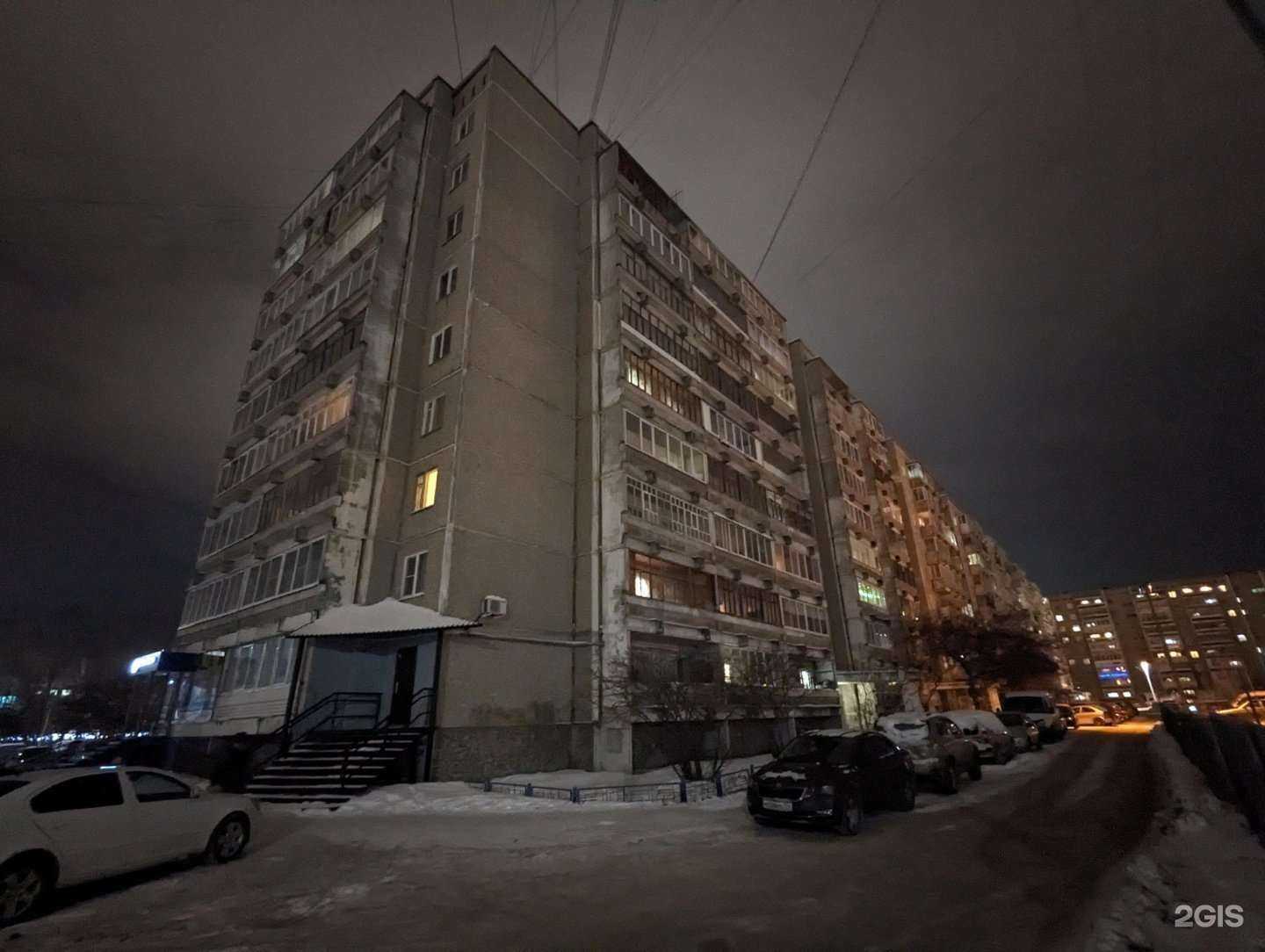 Отзывы на компанию Малина в Верхней Пышме c фото - фотография 2 из 2