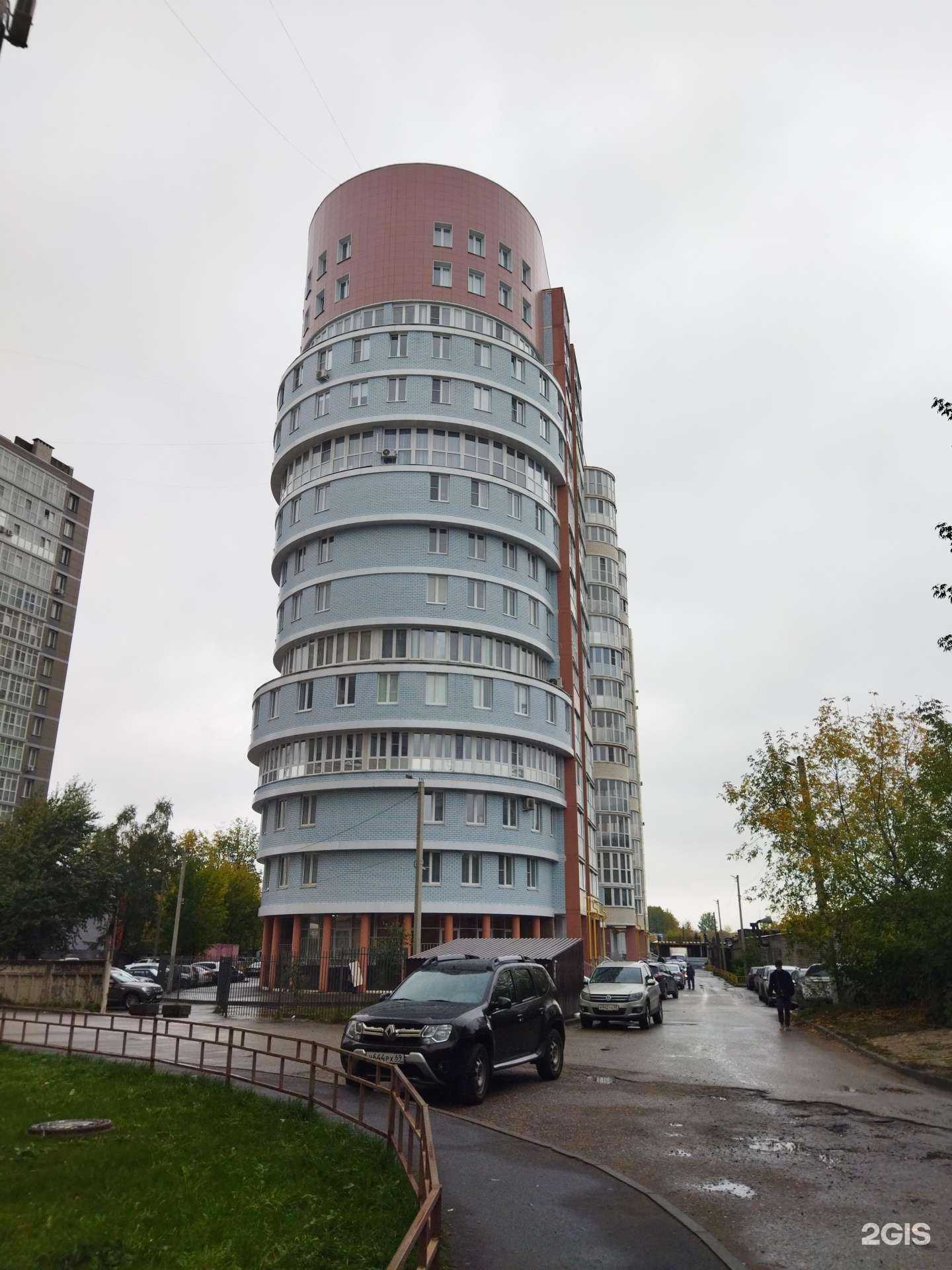 Отзывы на компанию Изумрудный город в Твери c фото - фотография 2 из 2