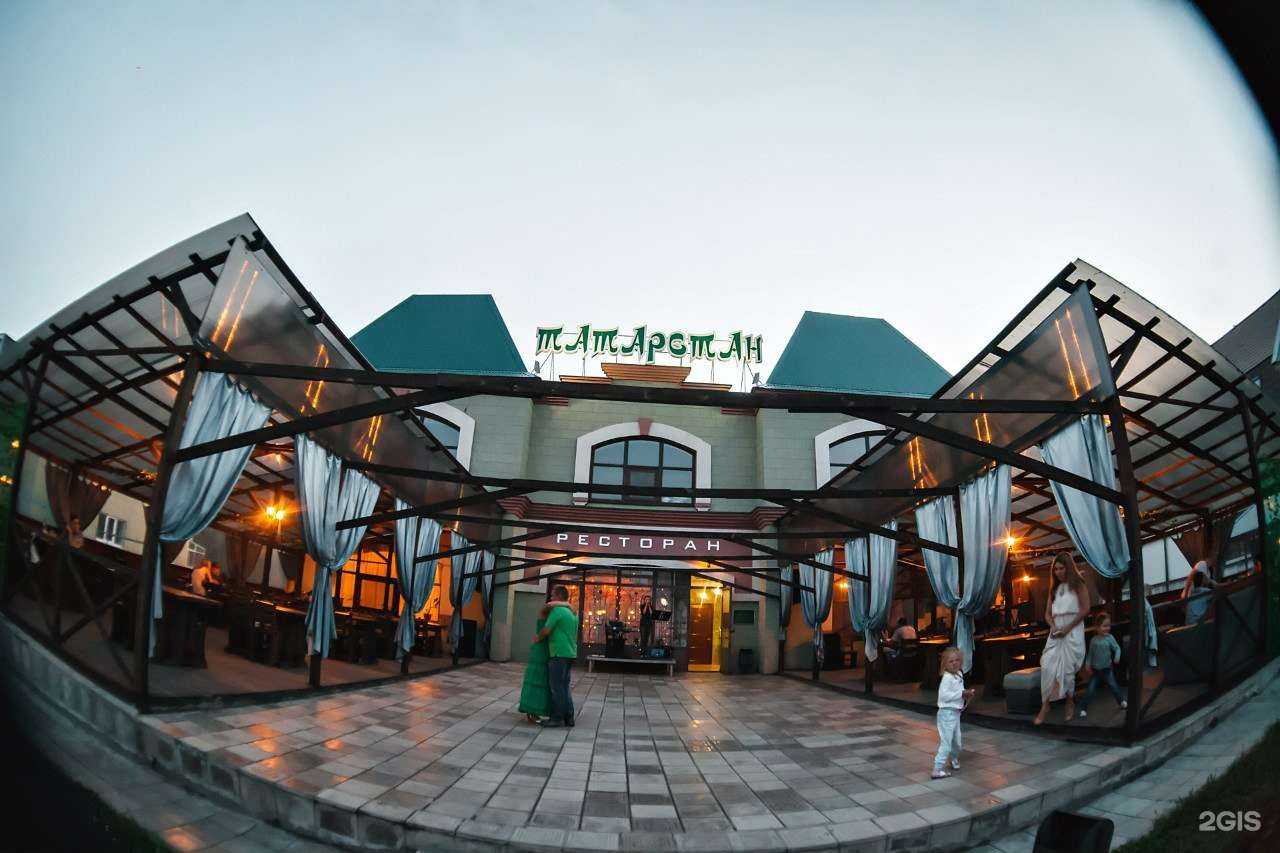 Отзывы на компанию Татарстан в Оренбурге c фото