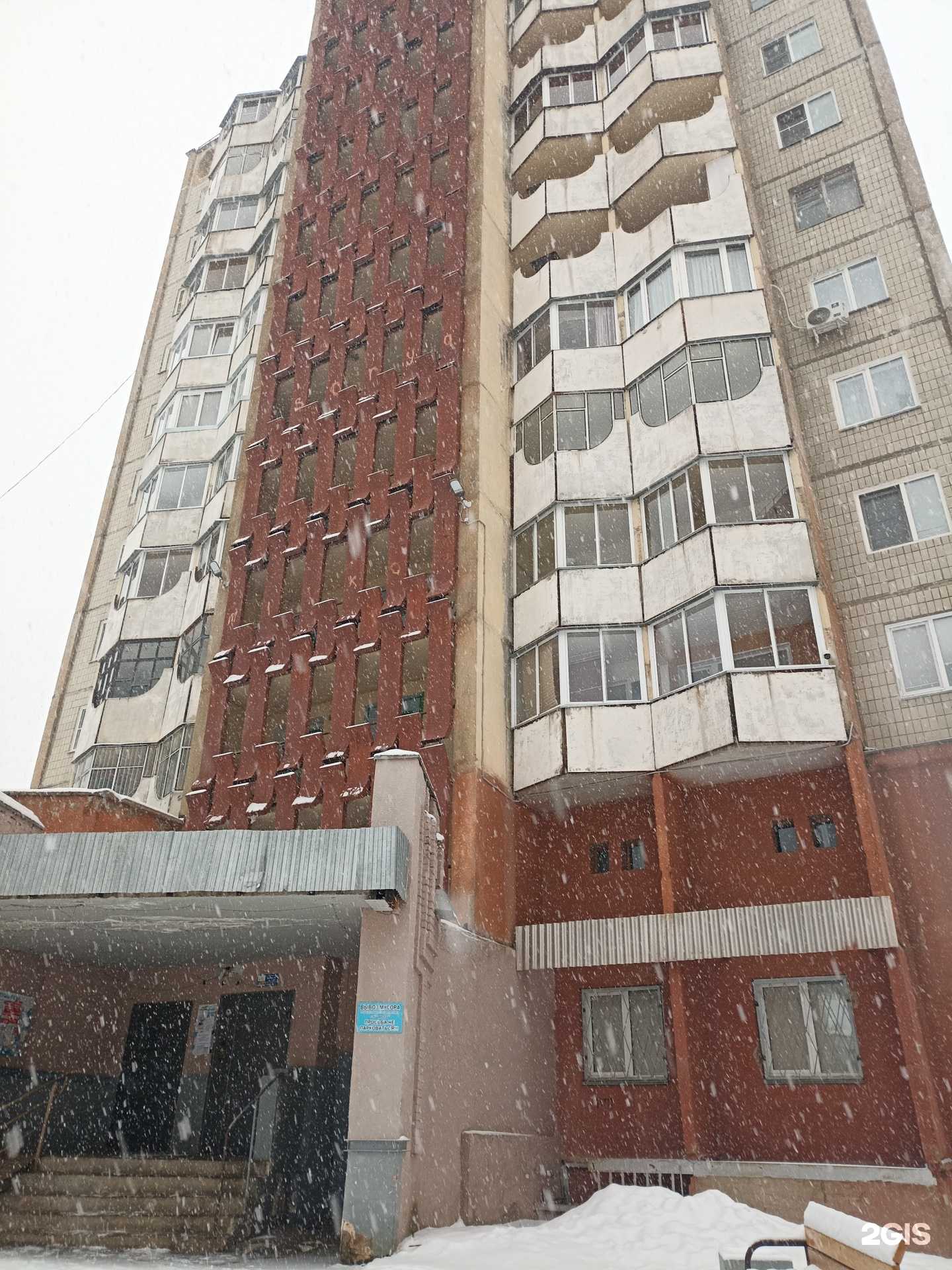 Отзывы на компанию Студия маникюра в Железногорске c фото - фотография 2 из 2