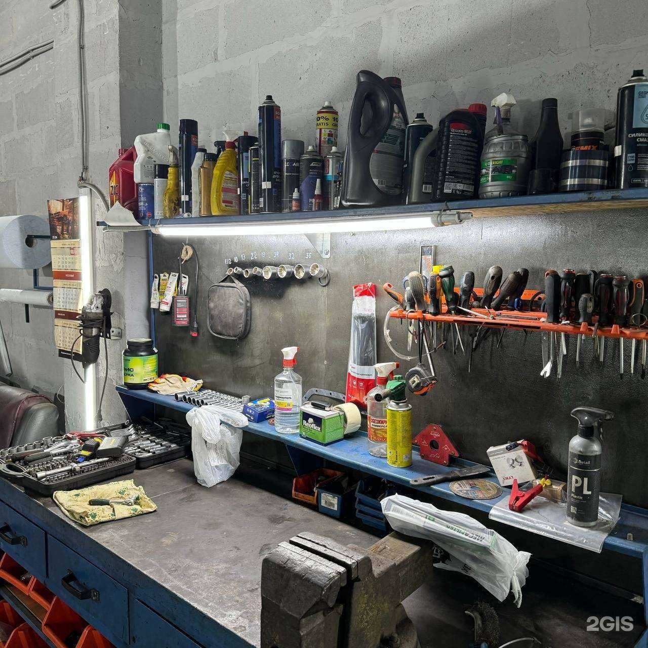 Отзывы на компанию Tes Auto в г. Псков c фото