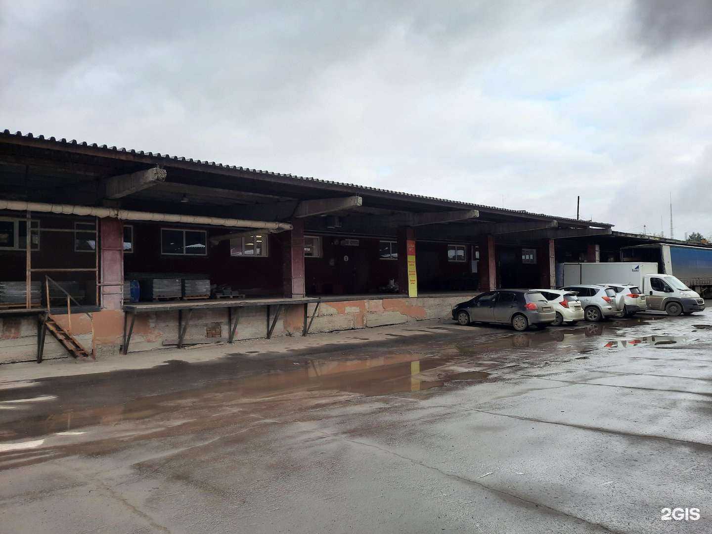 Отзывы на компанию Верещагинский трикотаж в Перми c фото - фотография 2 из 2