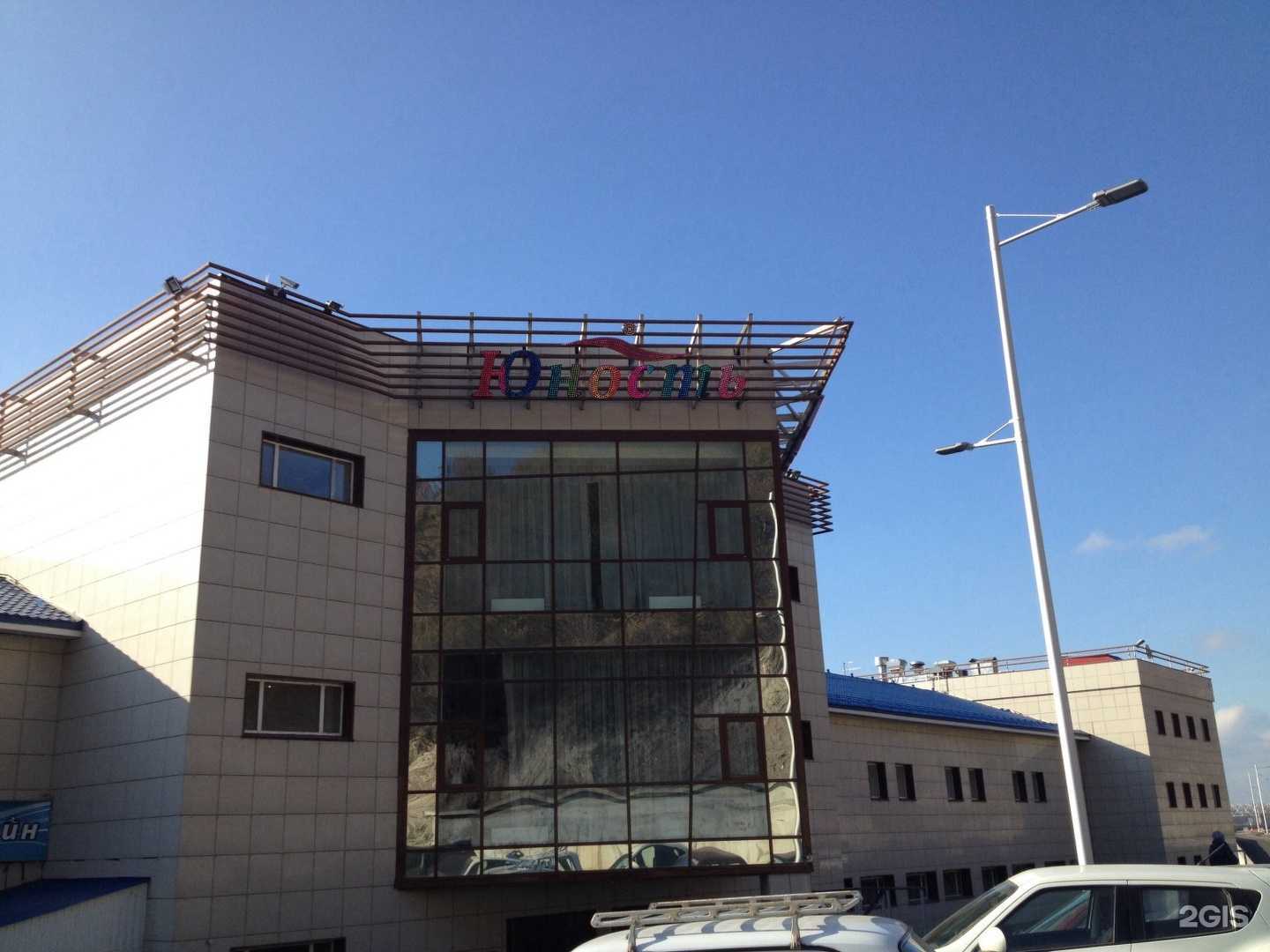 Отзывы на компанию River pub в Уфе c фото - фотография 2 из 2