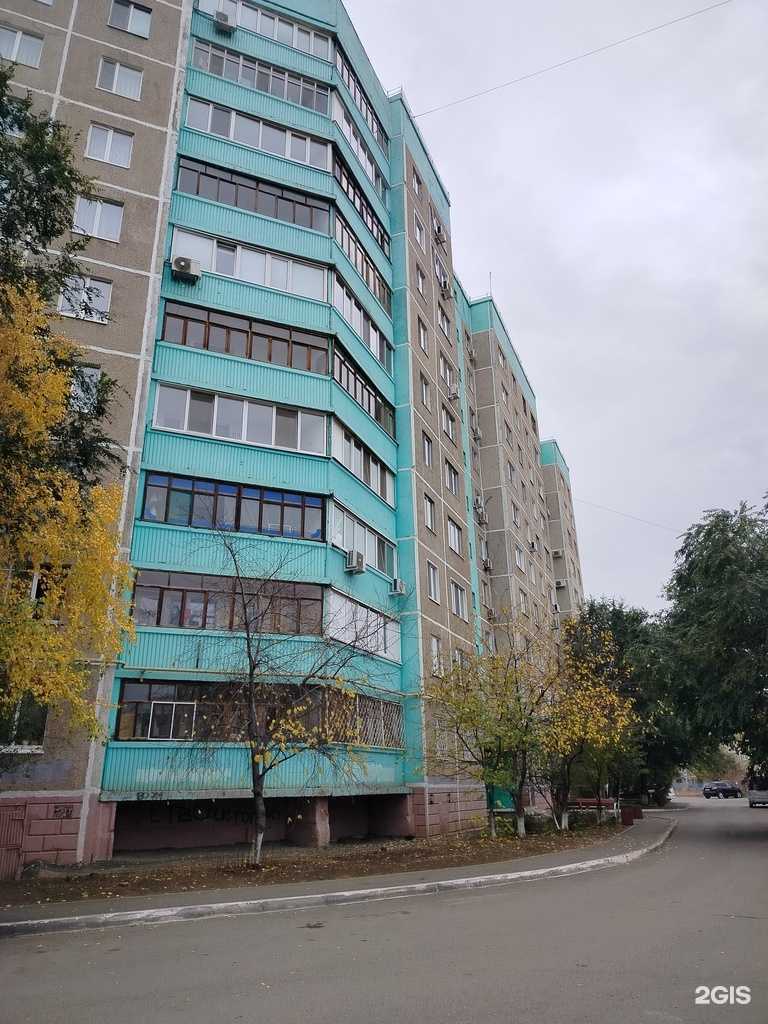 Отзывы на компанию Sfa в г. Оренбург c фото