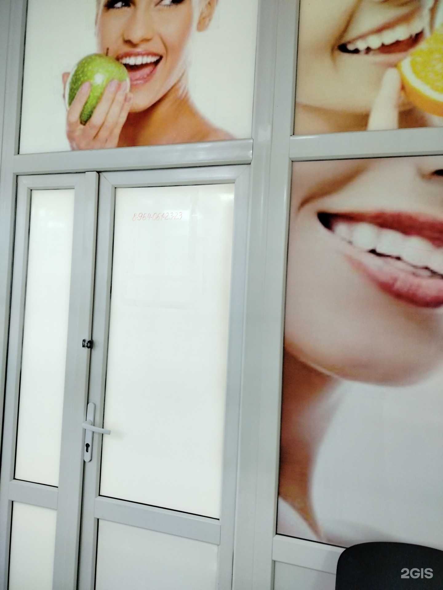 Отзывы на компанию Кабинет стоматолога в г. Грозный c фото