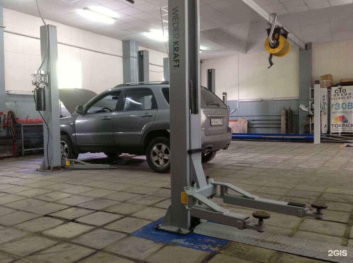 Отзывы на компанию Азия в Нижнем Новгороде c фото