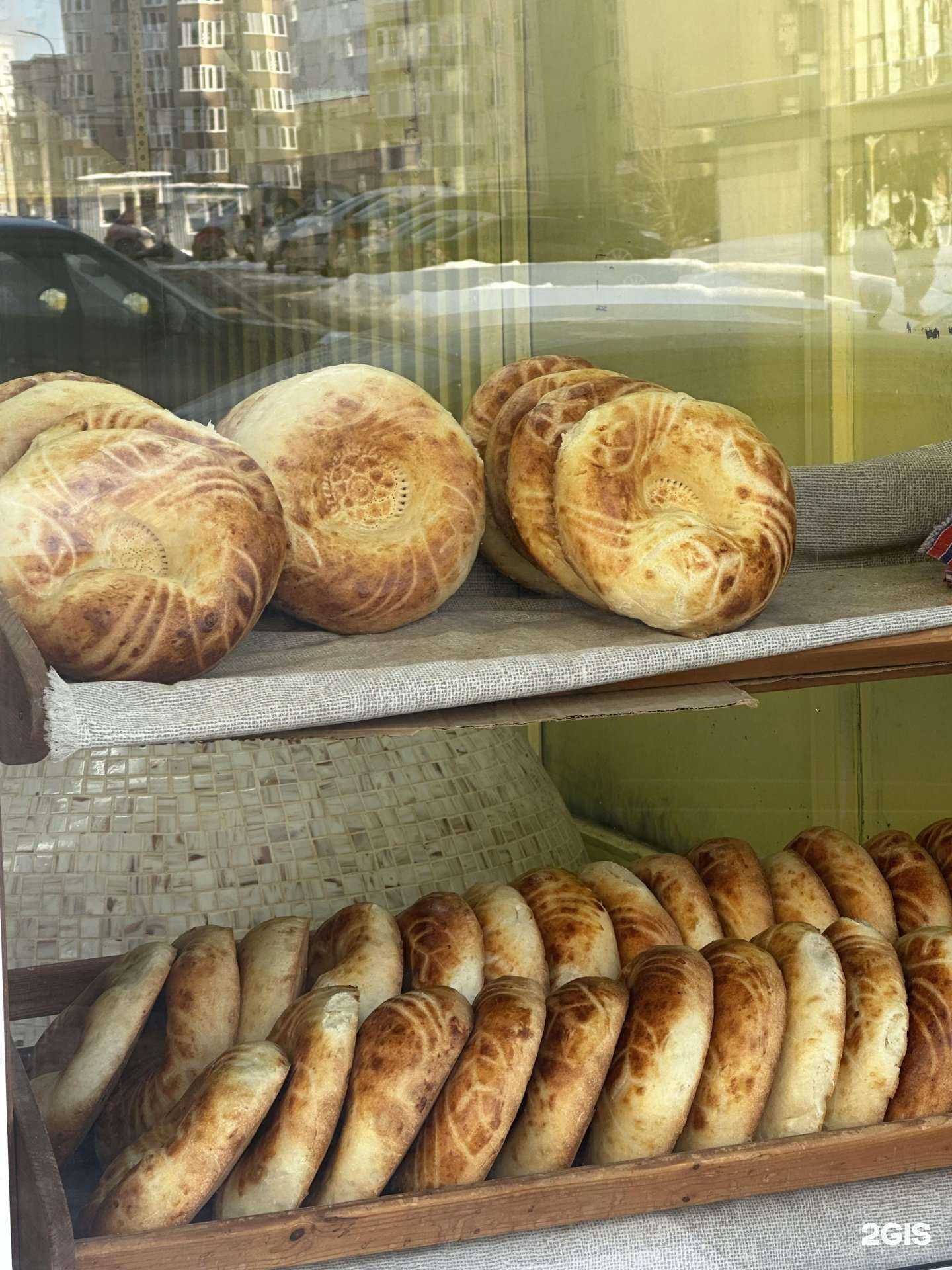 Отзывы на компанию Мар Мар в г. Уфа c фото