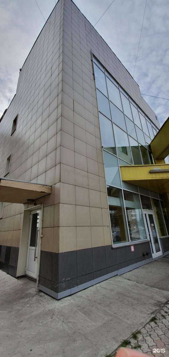 Отзывы на компанию Перья! в Красноярске c фото - фотография 2 из 2