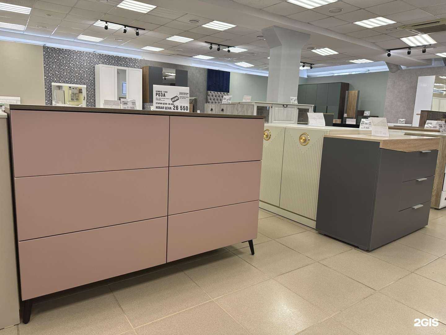 Отзывы на компанию Pulvi в Калуге c фото