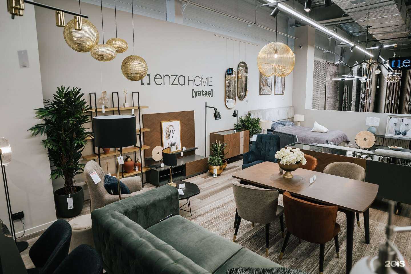 Отзывы на компанию Счастье в г. Магнитогорск c фото