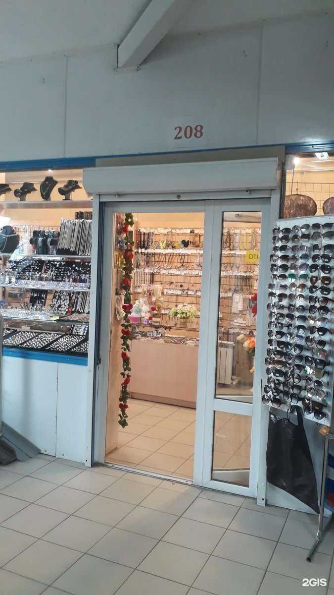 Отзывы на компанию Магазин бижутерии и солнцезащитных очков в Рязани c фото