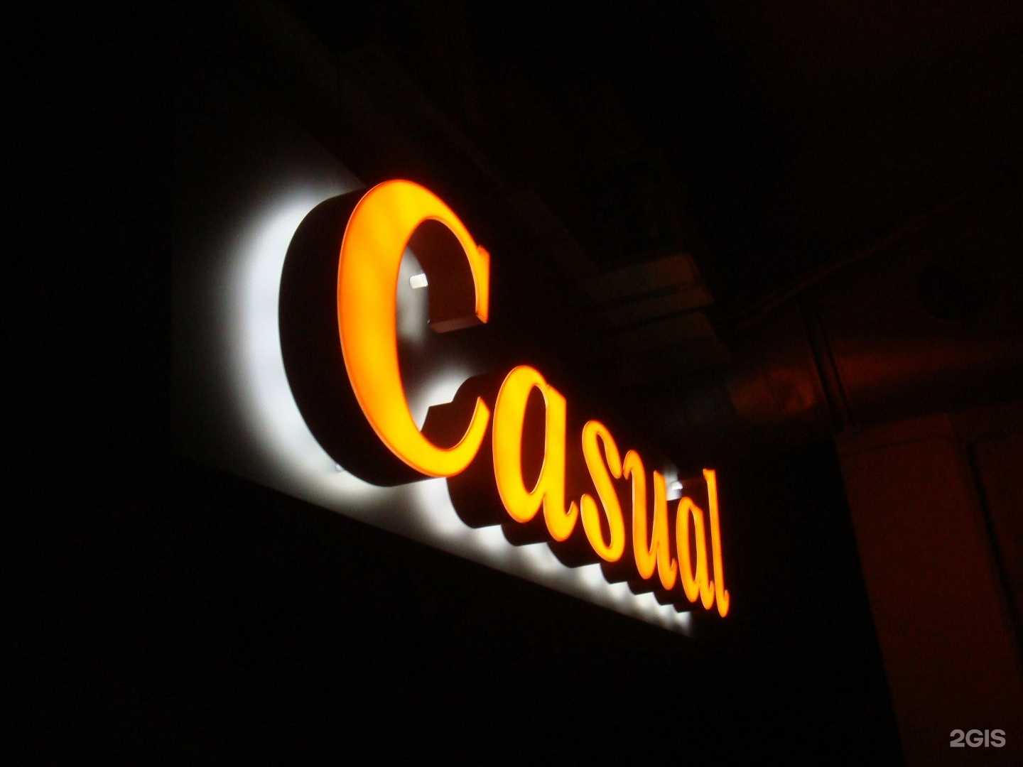 Отзывы на компанию Радуга в Мурманске c фото