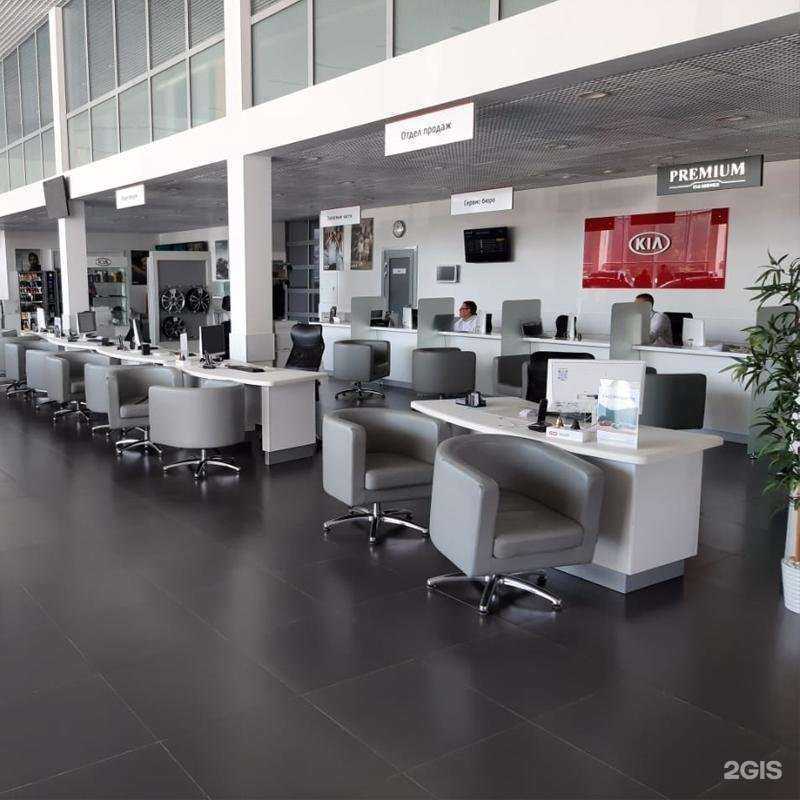 Отзывы на компанию Kia-восток в Аксае c фото