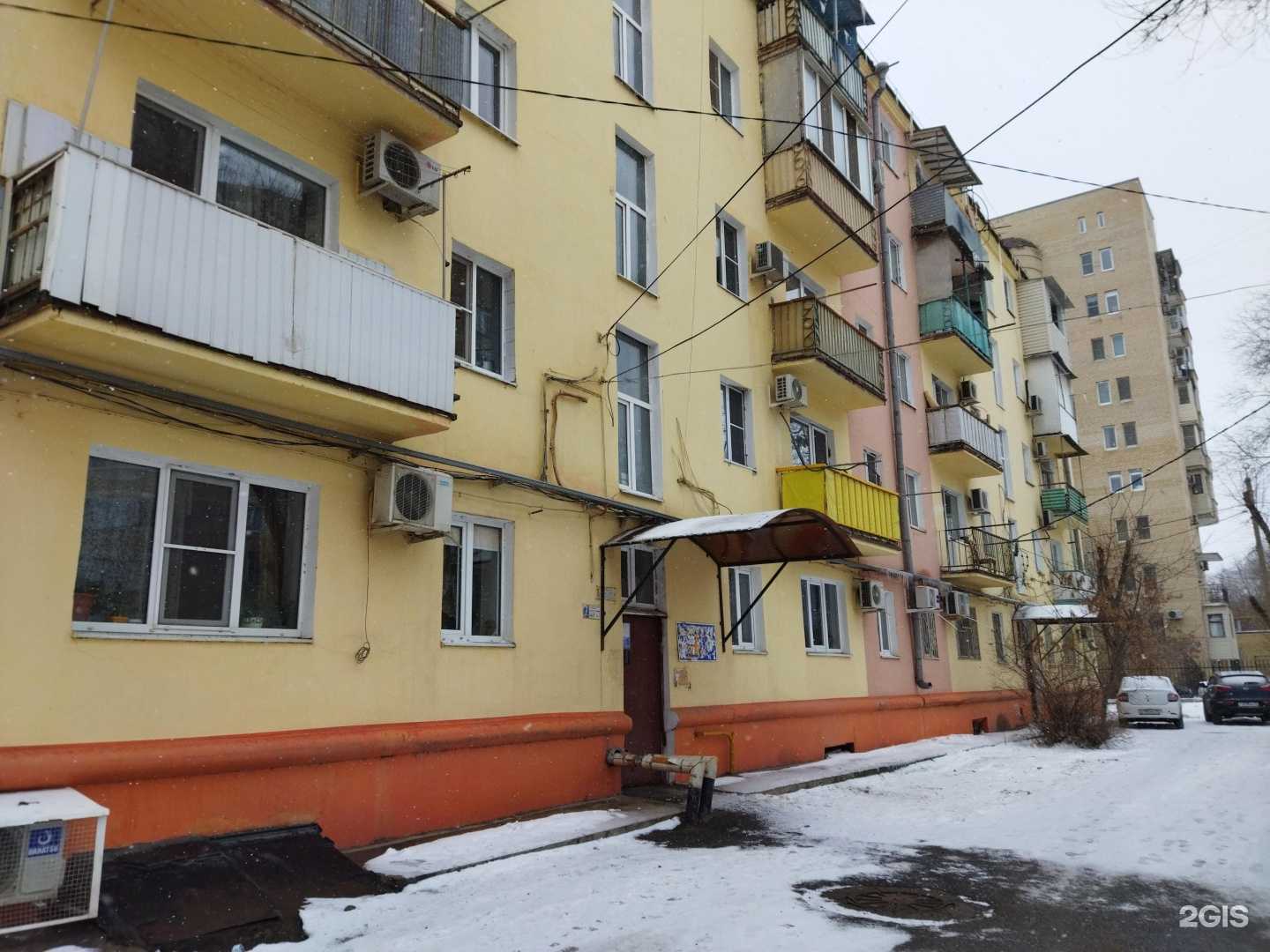 Отзывы на компанию Огня нет в Астрахани c фото - фотография 2 из 2