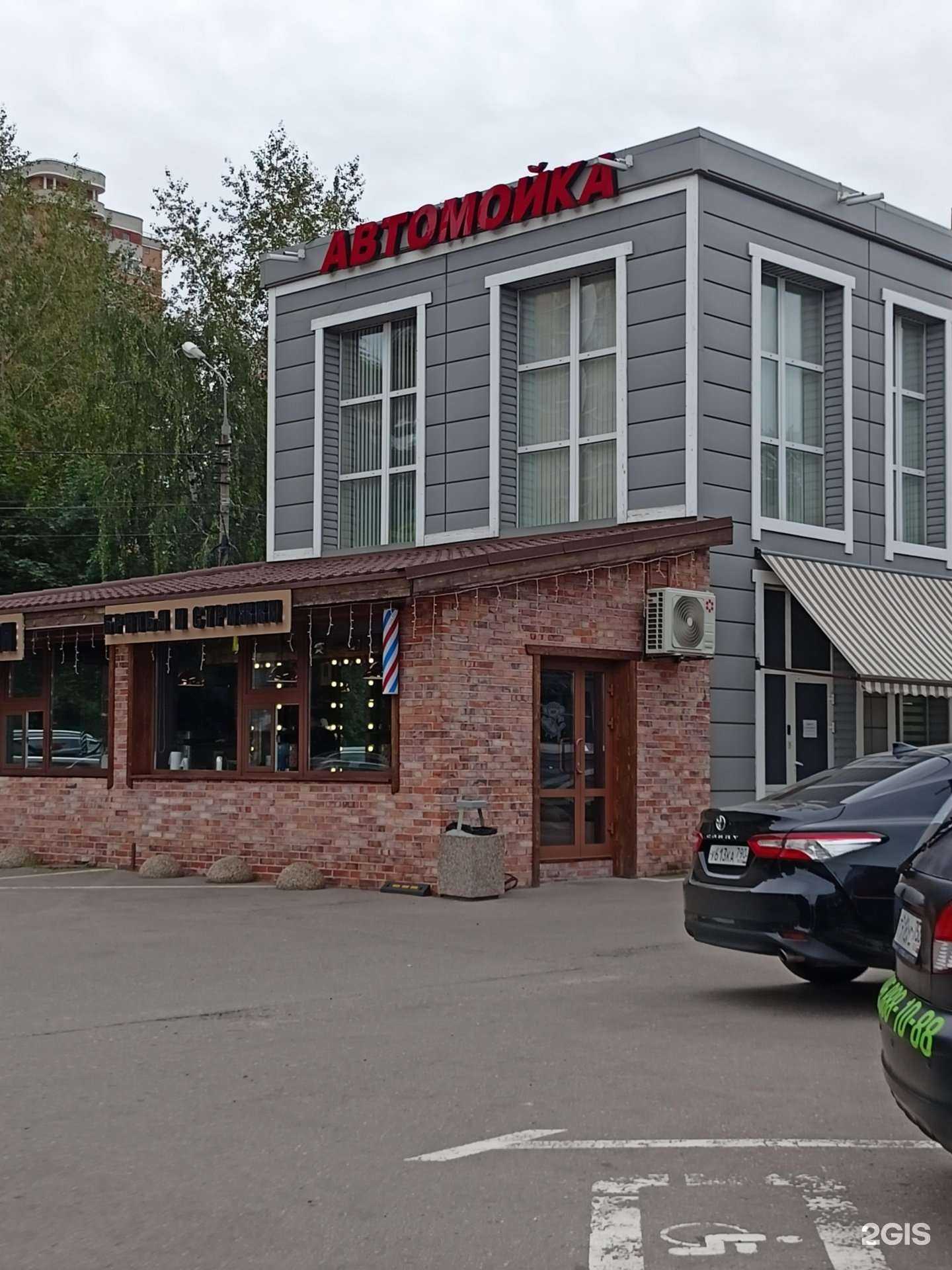 Отзывы на компанию Detail club в г. Балашиха c фото