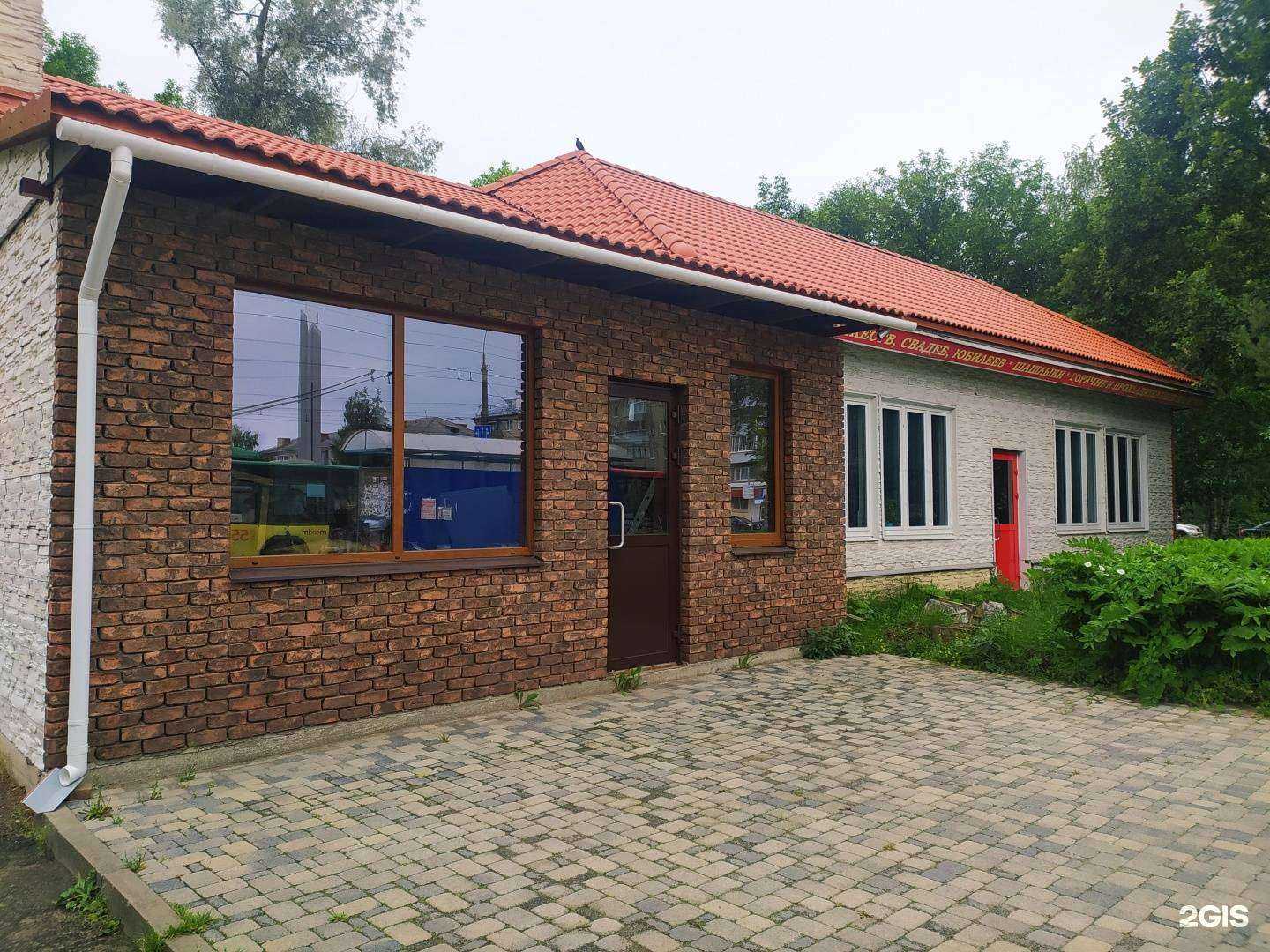 Отзывы на компанию Милано в Рыбинске c фото